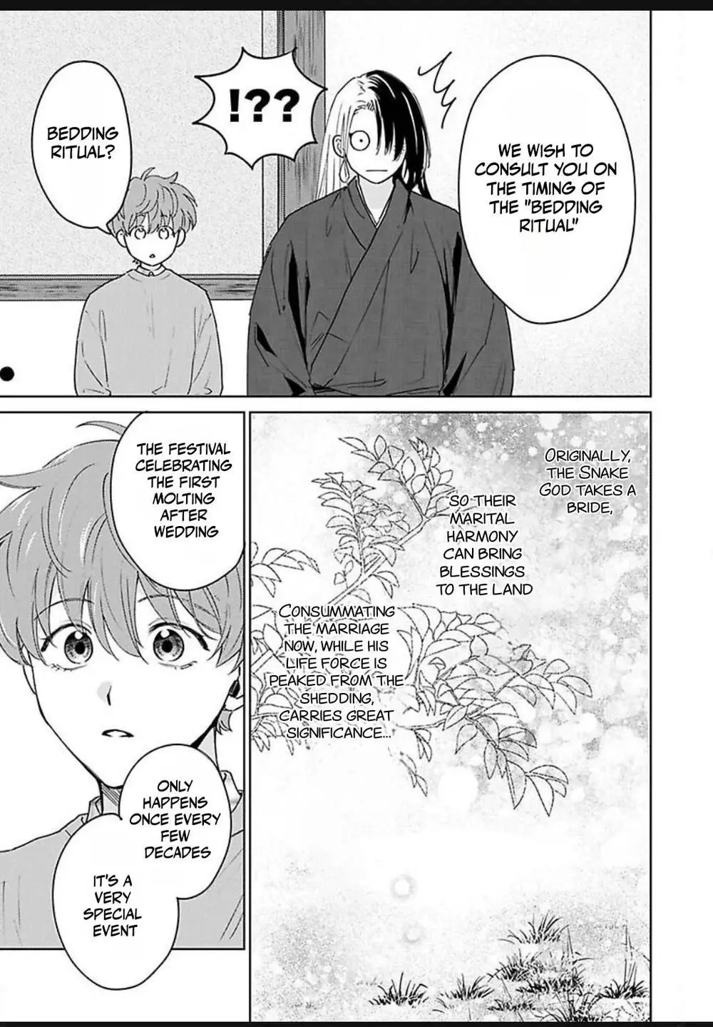 Jagami-sama wa Yome ni Beta Horenan Dakedo, - Chapter 5 Page 5
