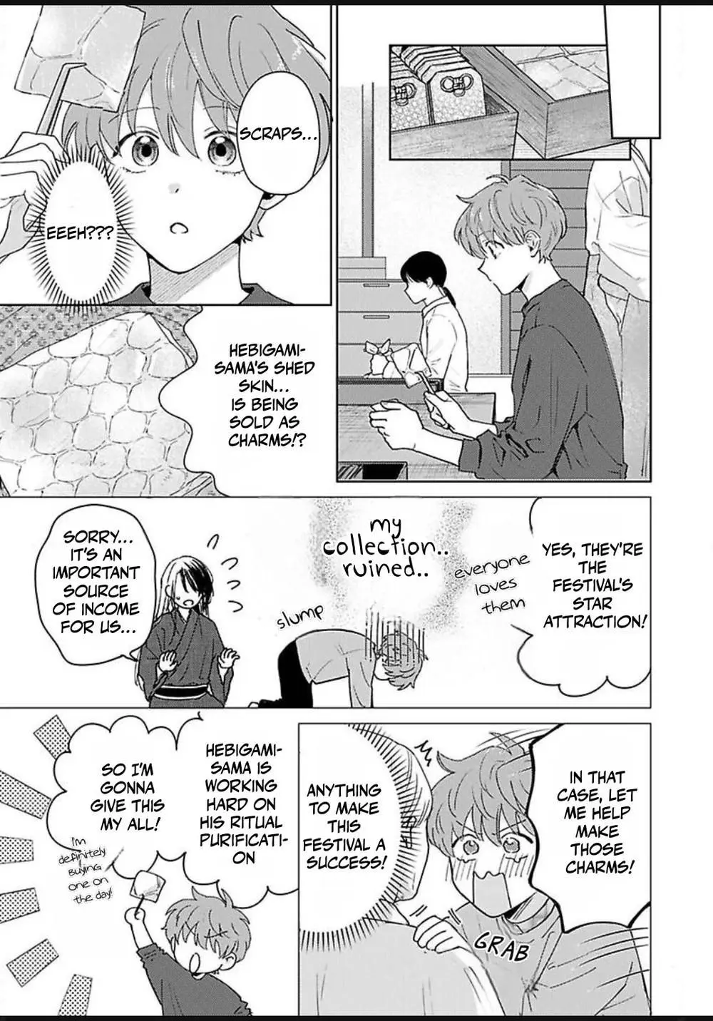 Jagami-sama wa Yome ni Beta Horenan Dakedo, - Chapter 5 Page 7