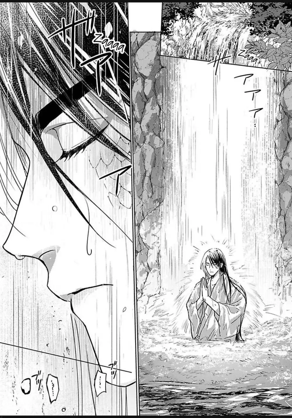 Jagami-sama wa Yome ni Beta Horenan Dakedo, - Chapter 5 Page 8