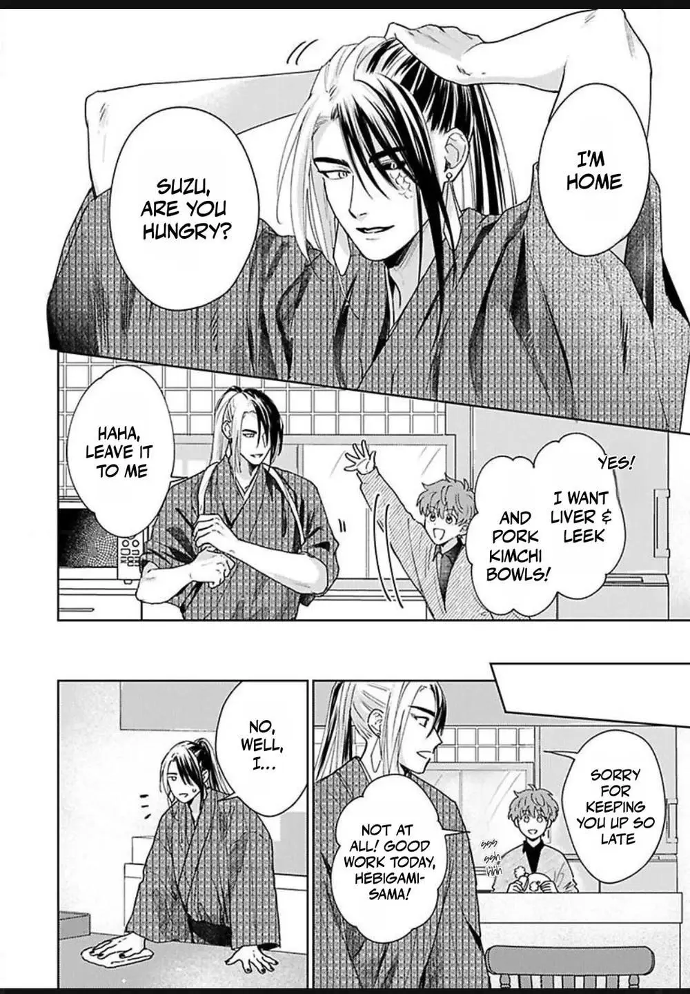 Jagami-sama wa Yome ni Beta Horenan Dakedo, - Chapter 5 Page 12