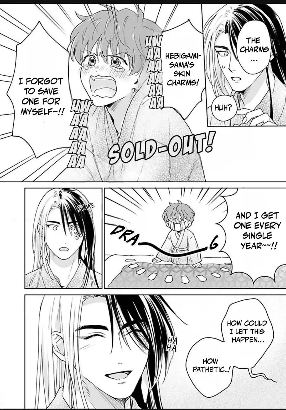 Jagami-sama wa Yome ni Beta Horenan Dakedo, - Chapter 5 Page 20