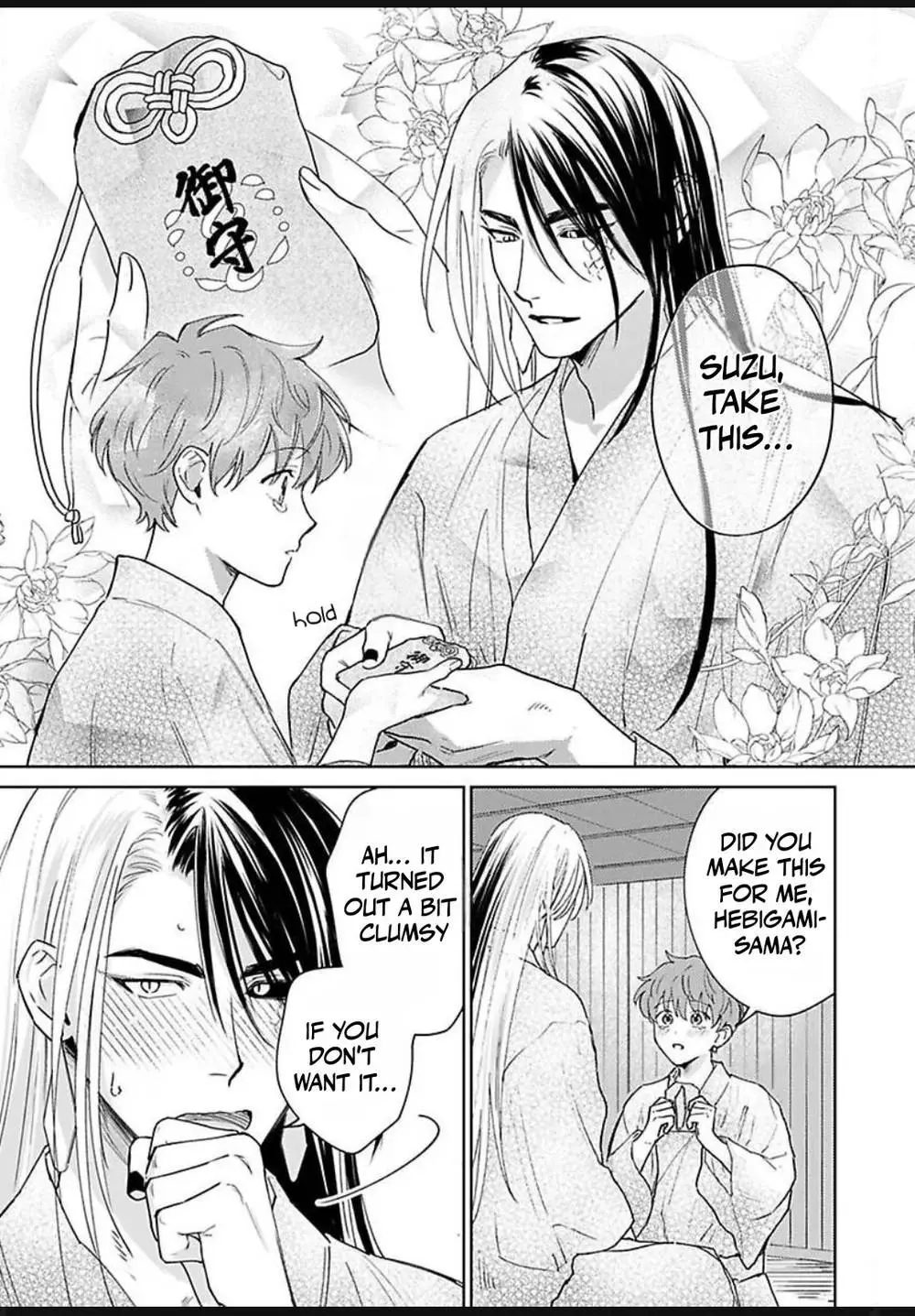 Jagami-sama wa Yome ni Beta Horenan Dakedo, - Chapter 5 Page 21