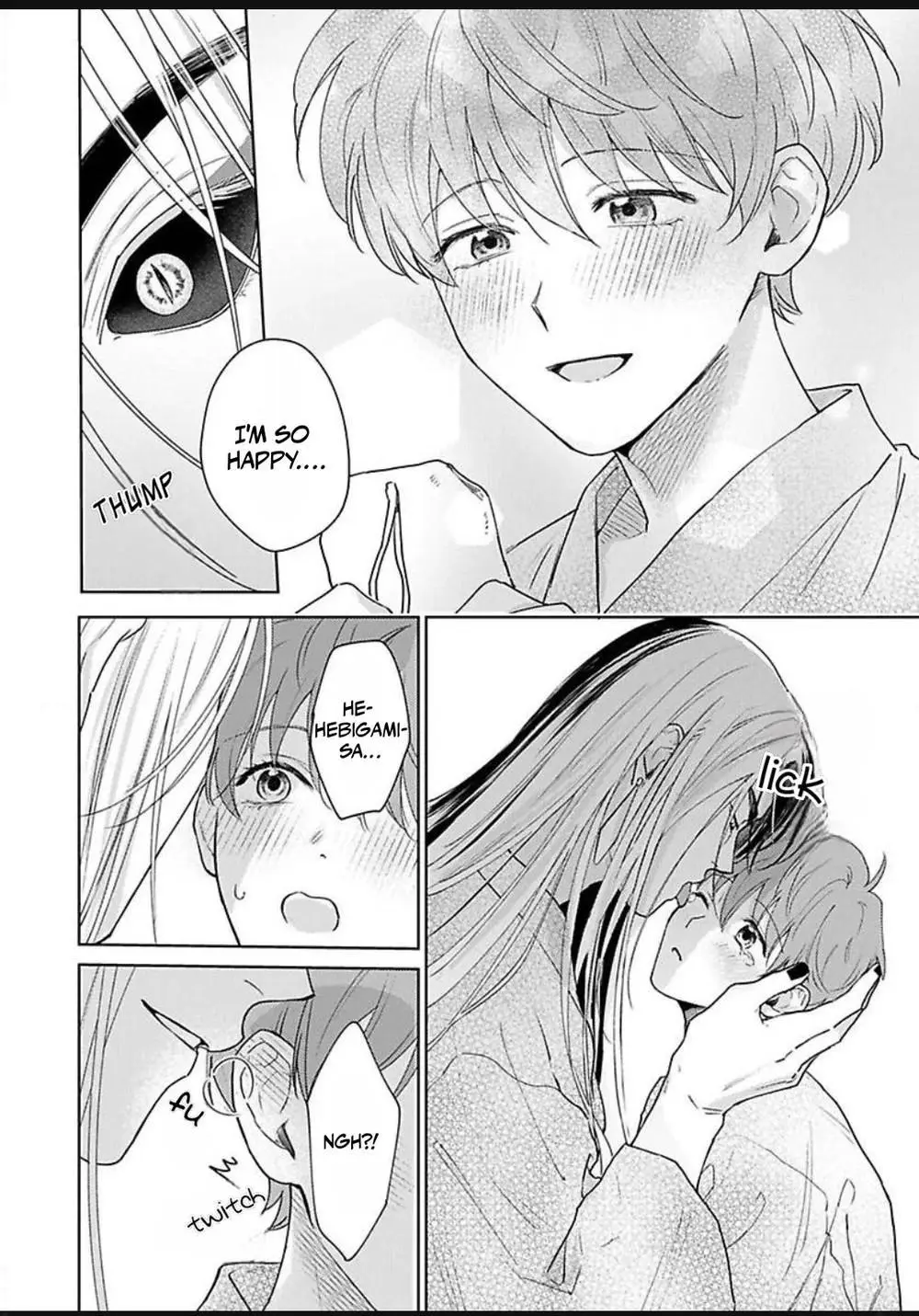 Jagami-sama wa Yome ni Beta Horenan Dakedo, - Chapter 5 Page 22