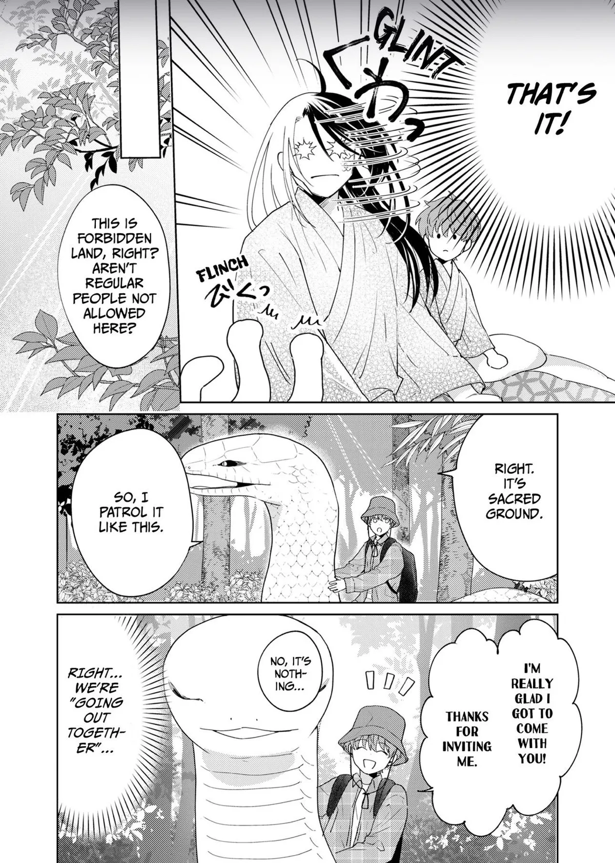 Jagami-sama wa Yome ni Beta Horenan Dakedo, - Chapter 6 Page 5
