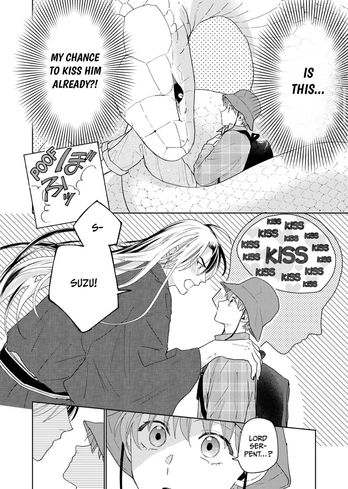 Jagami-sama wa Yome ni Beta Horenan Dakedo, - Chapter 6 Page 7