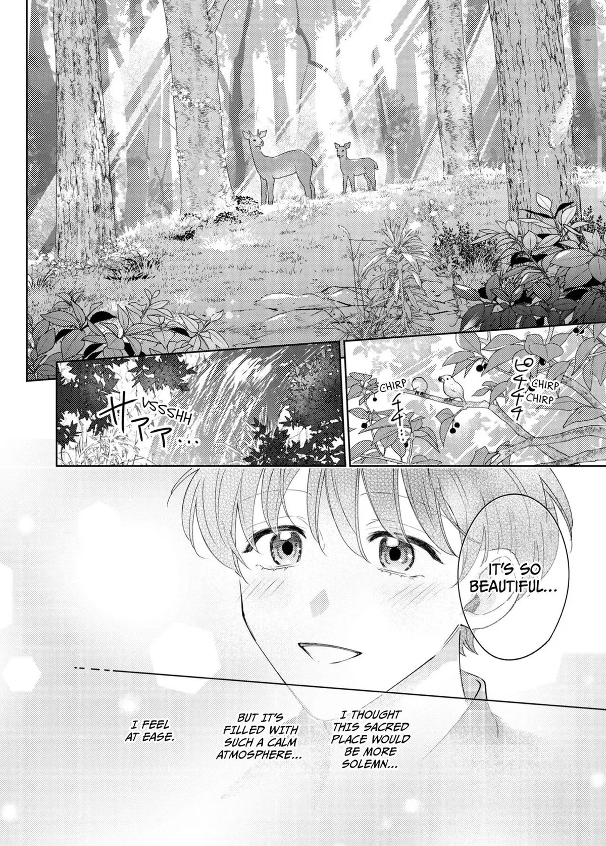 Jagami-sama wa Yome ni Beta Horenan Dakedo, - Chapter 6 Page 9