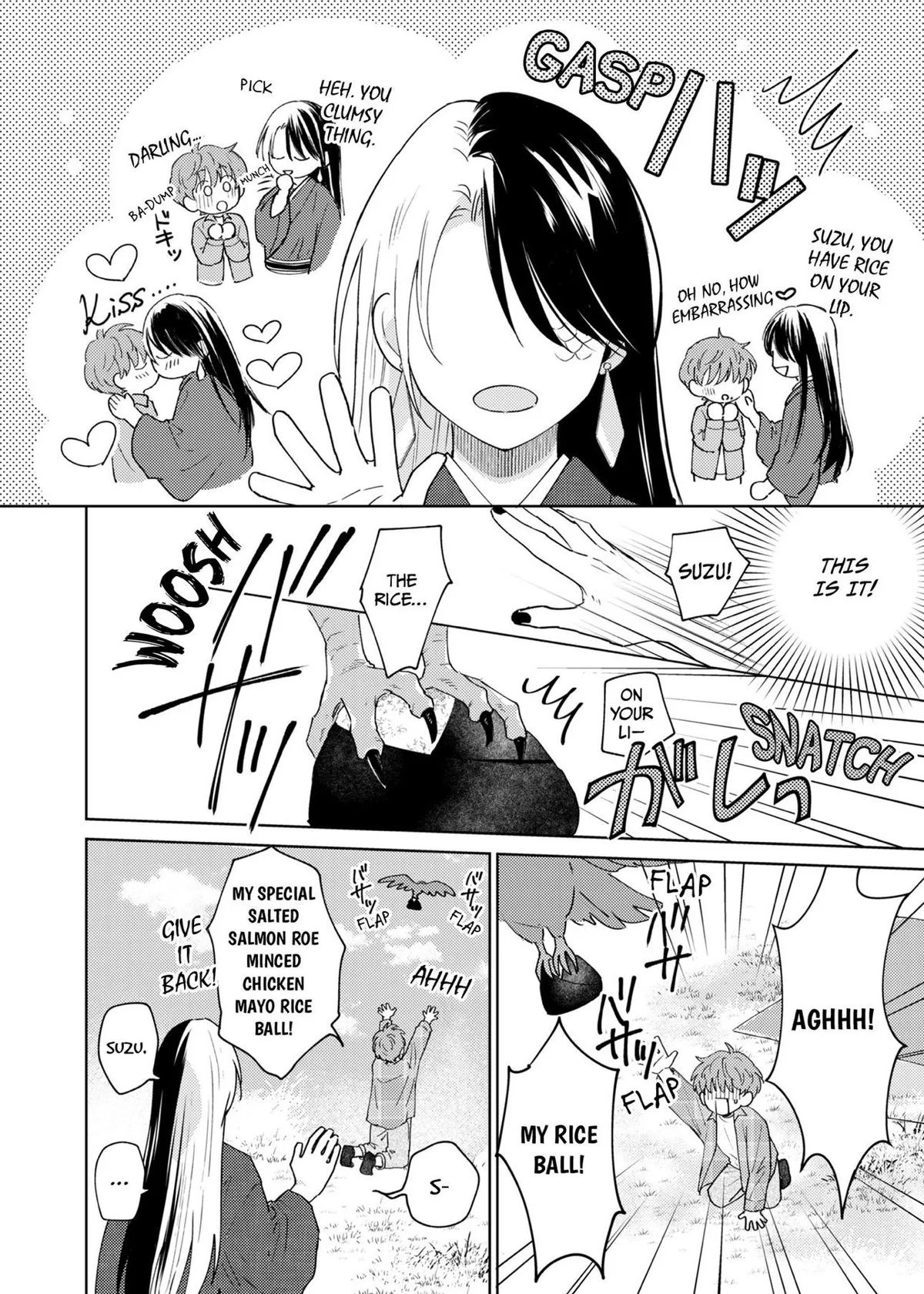 Jagami-sama wa Yome ni Beta Horenan Dakedo, - Chapter 6 Page 15