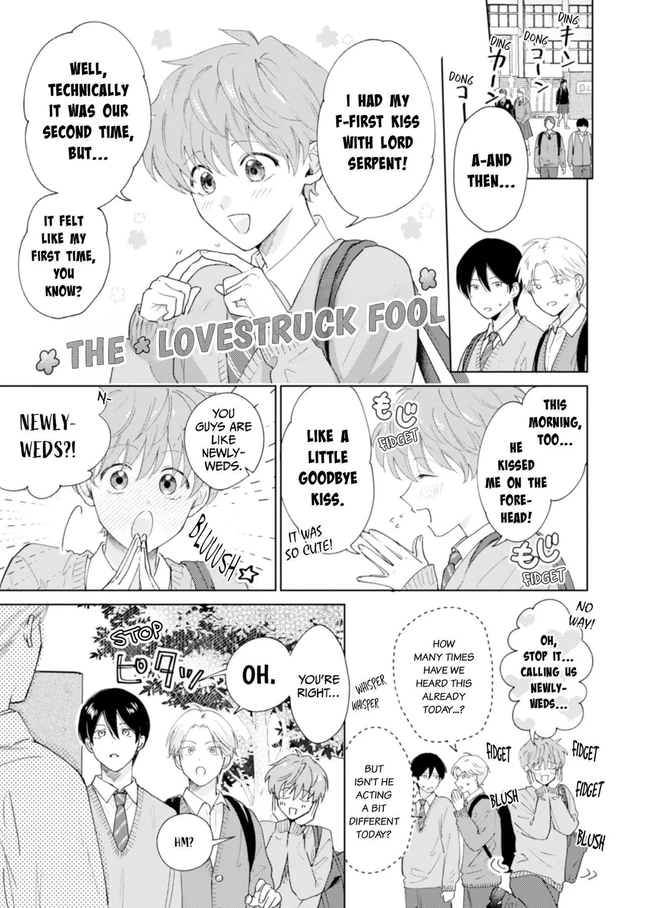 Jagami-sama wa Yome ni Beta Horenan Dakedo, - Chapter 7 Page 1
