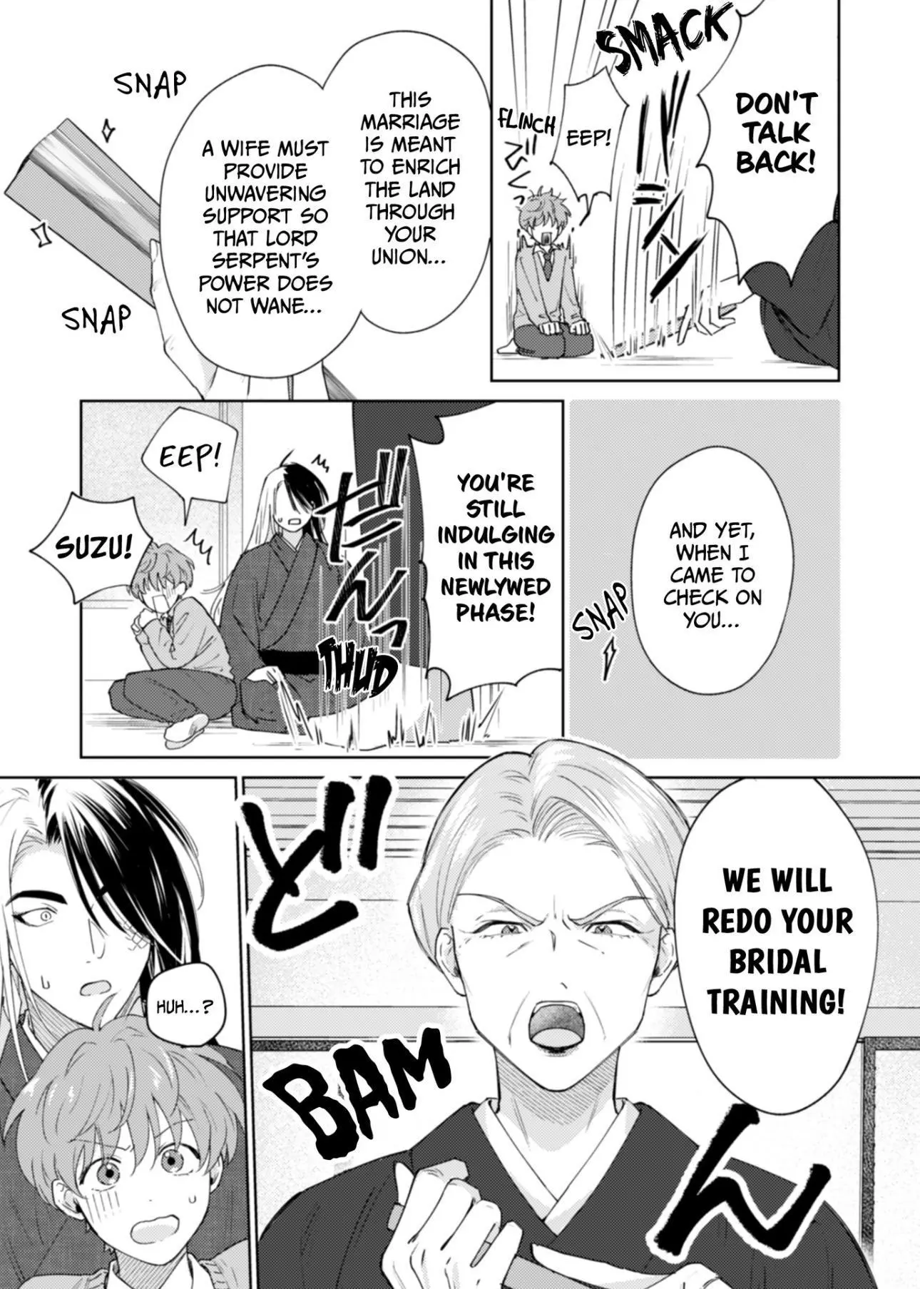 Jagami-sama wa Yome ni Beta Horenan Dakedo, - Chapter 7 Page 3