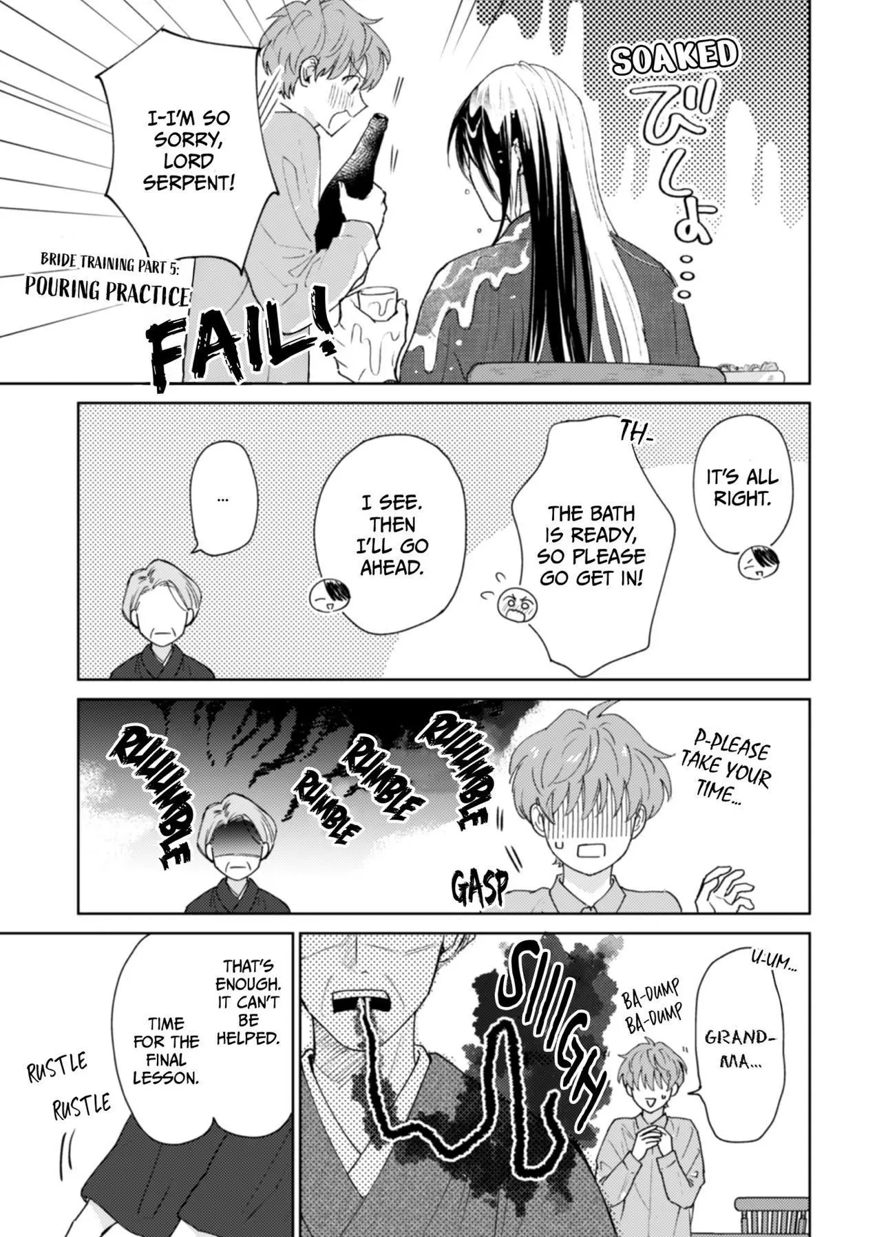 Jagami-sama wa Yome ni Beta Horenan Dakedo, - Chapter 7 Page 7