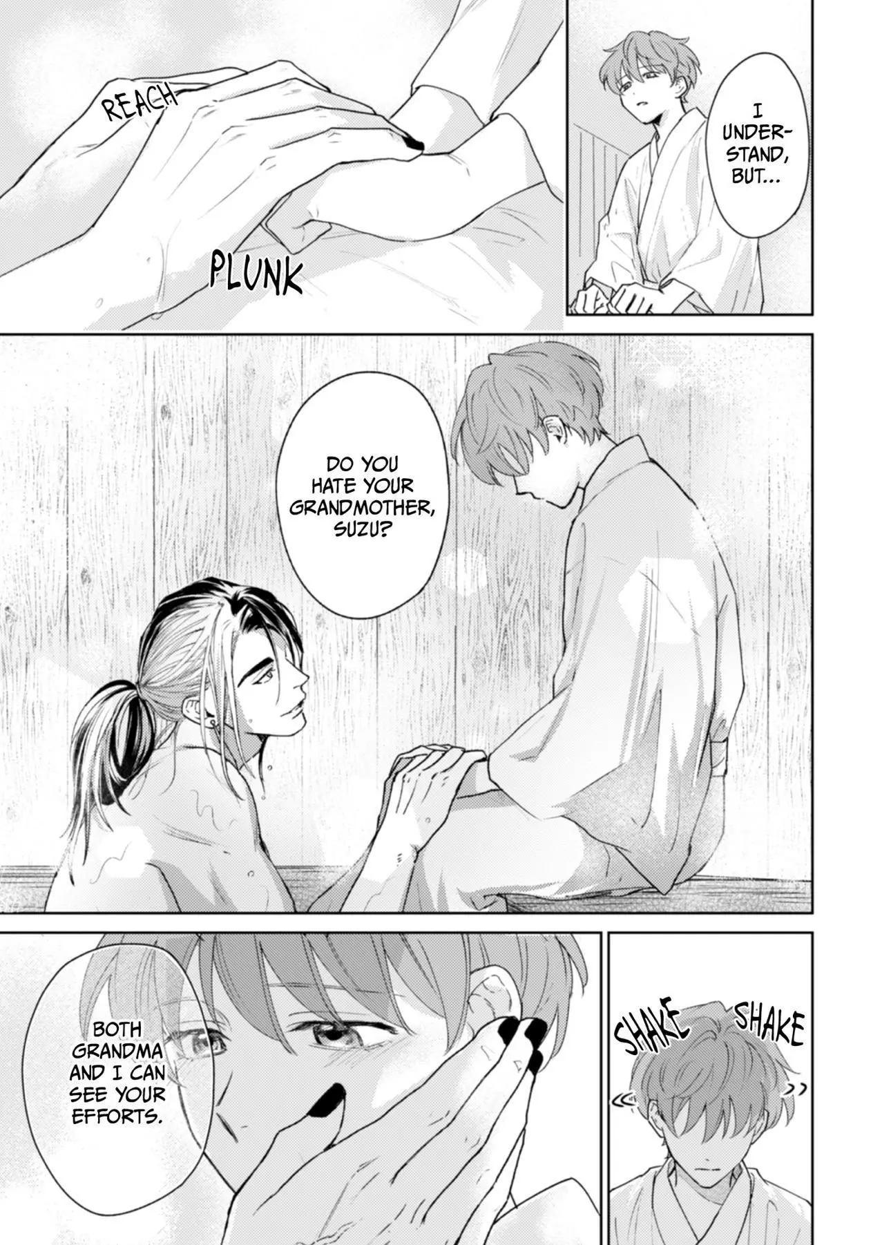 Jagami-sama wa Yome ni Beta Horenan Dakedo, - Chapter 7 Page 11
