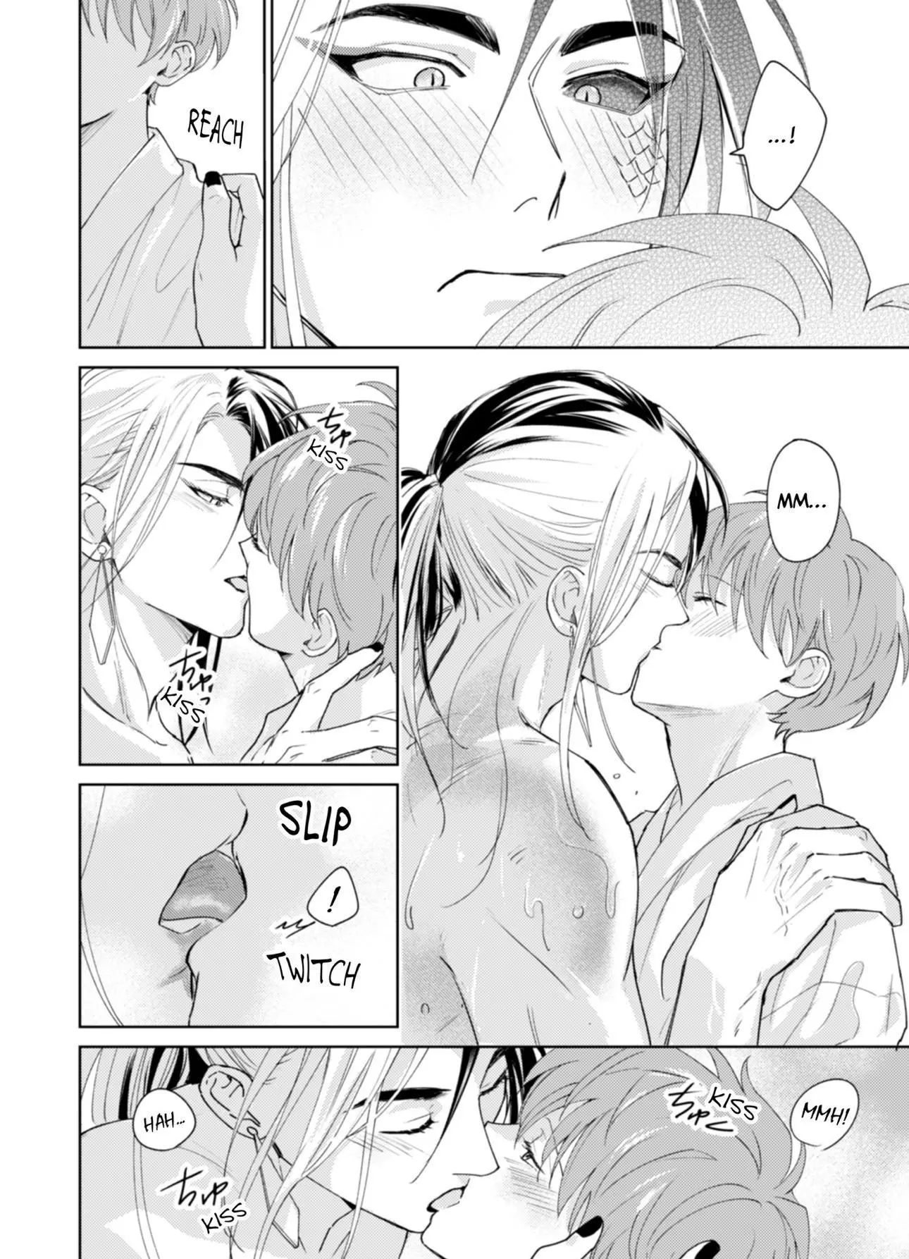 Jagami-sama wa Yome ni Beta Horenan Dakedo, - Chapter 7 Page 14
