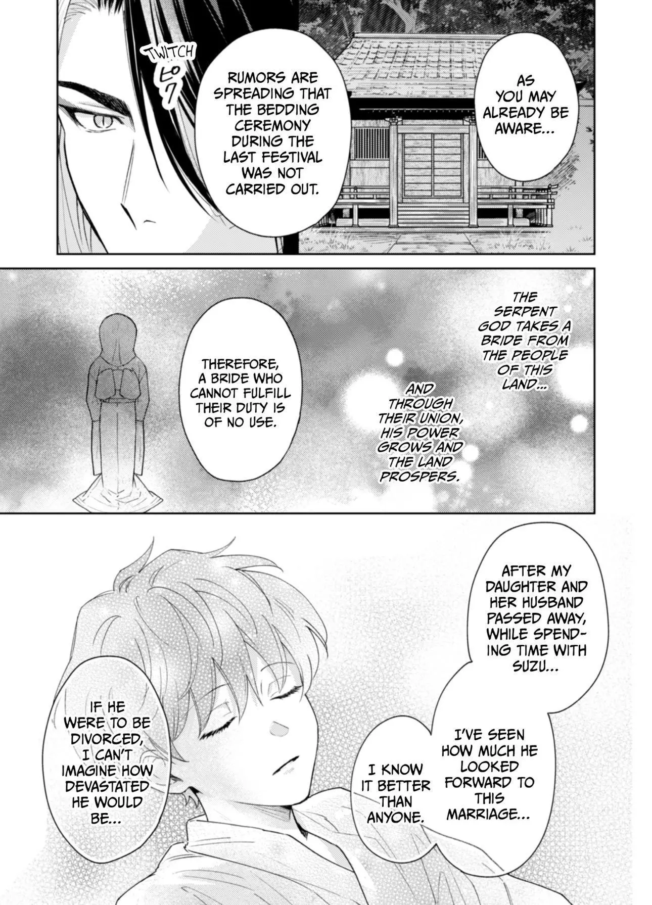 Jagami-sama wa Yome ni Beta Horenan Dakedo, - Chapter 7 Page 19