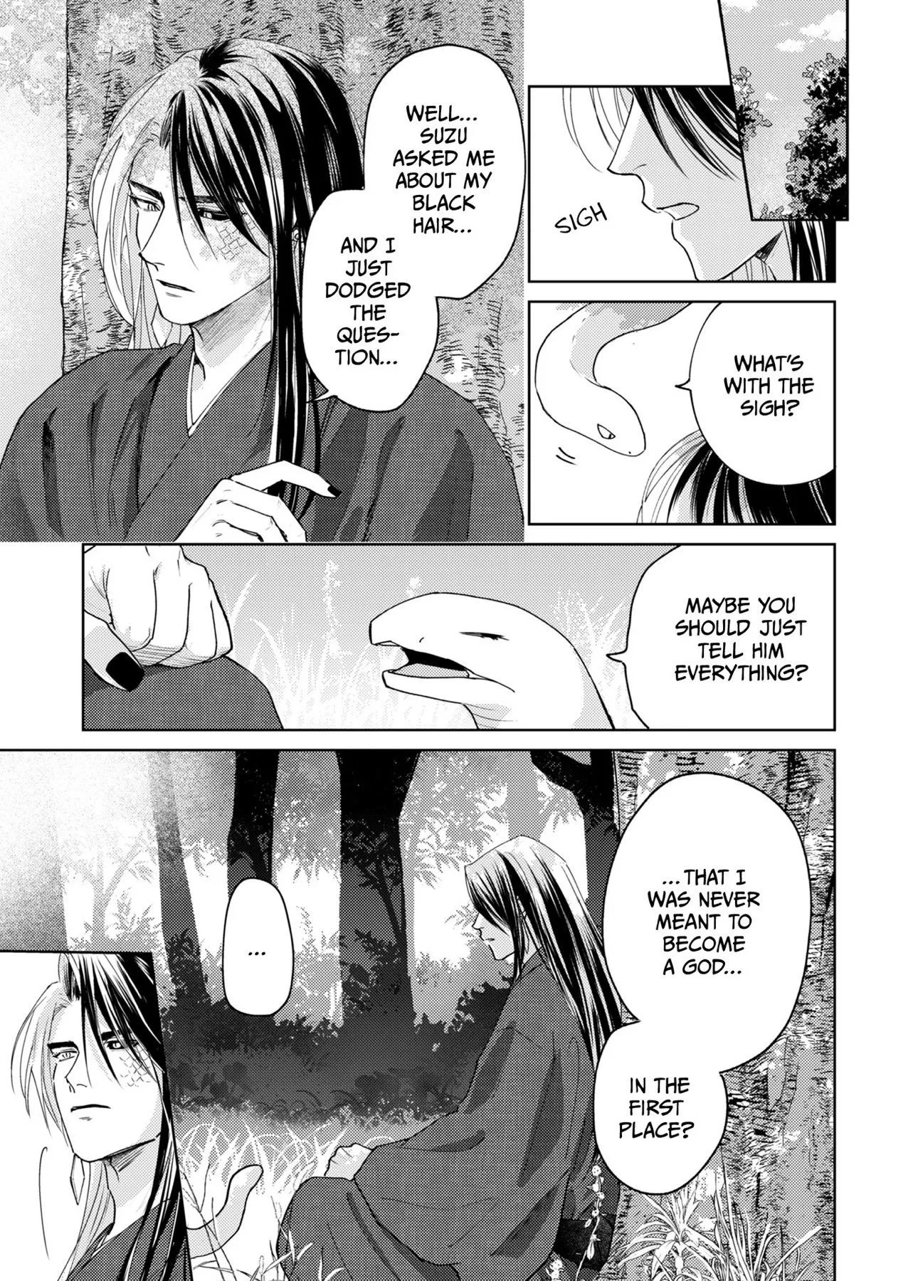 Jagami-sama wa Yome ni Beta Horenan Dakedo, - Chapter 8 Page 1