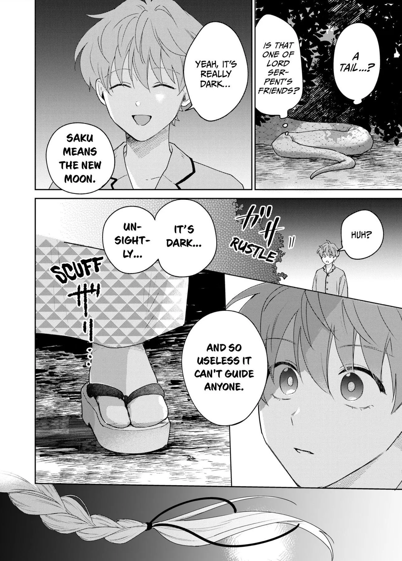Jagami-sama wa Yome ni Beta Horenan Dakedo, - Chapter 8 Page 22