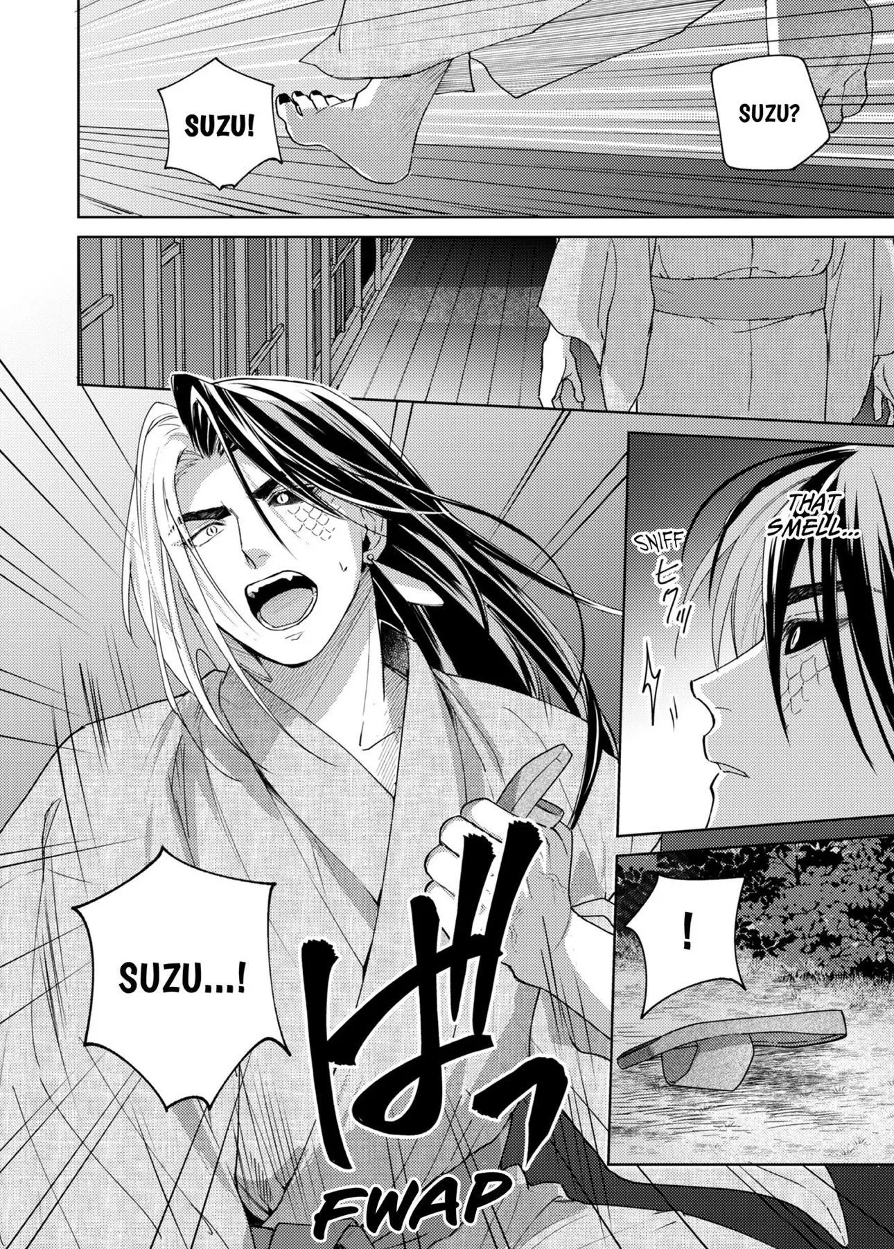 Jagami-sama wa Yome ni Beta Horenan Dakedo, - Chapter 8 Page 24