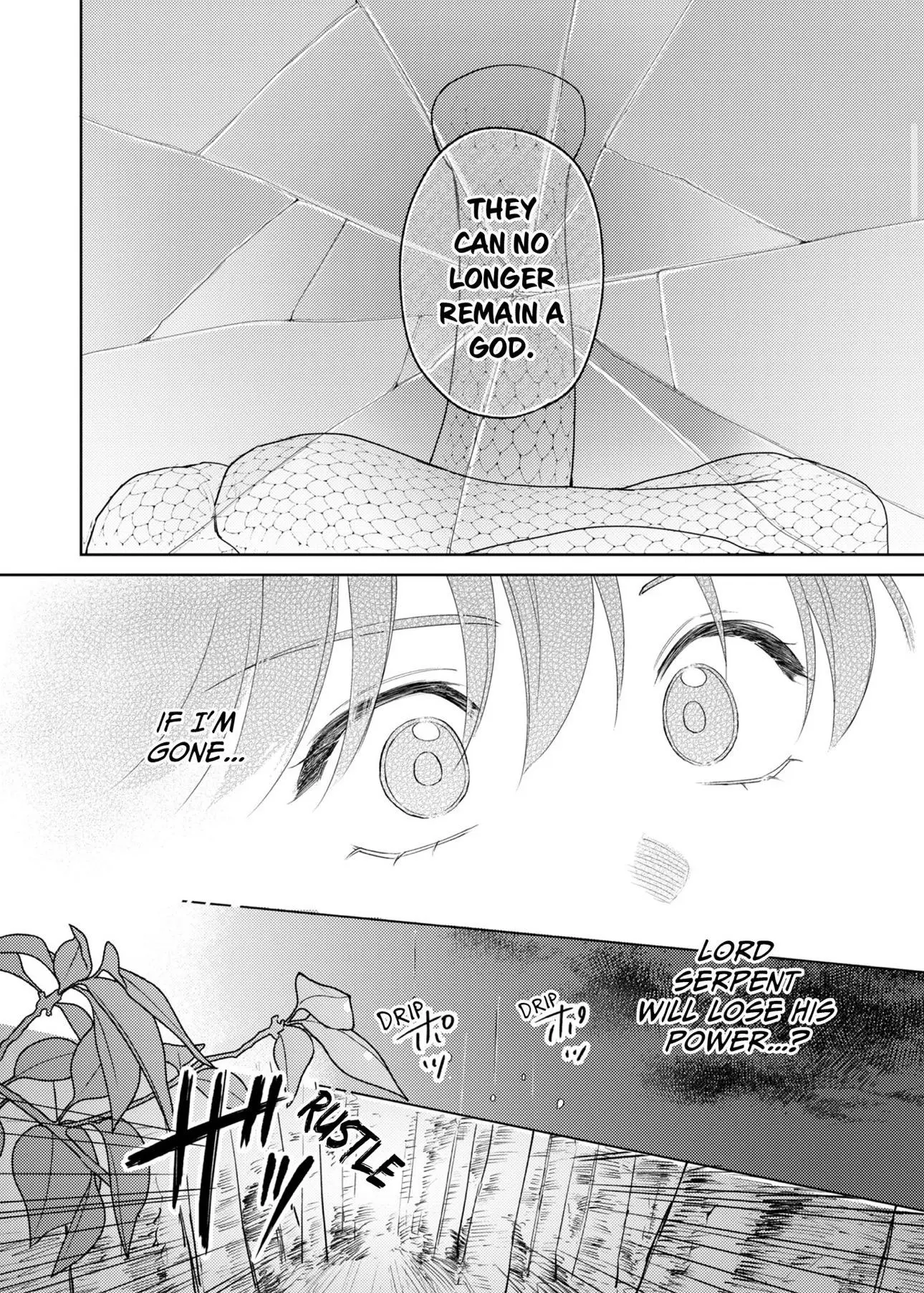 Jagami-sama wa Yome ni Beta Horenan Dakedo, - Chapter 9 Page 6
