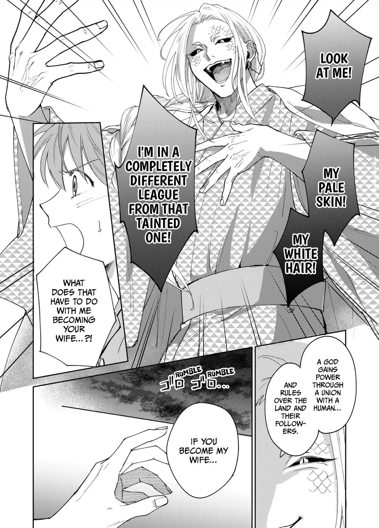 Jagami-sama wa Yome ni Beta Horenan Dakedo, - Chapter 9 Page 8