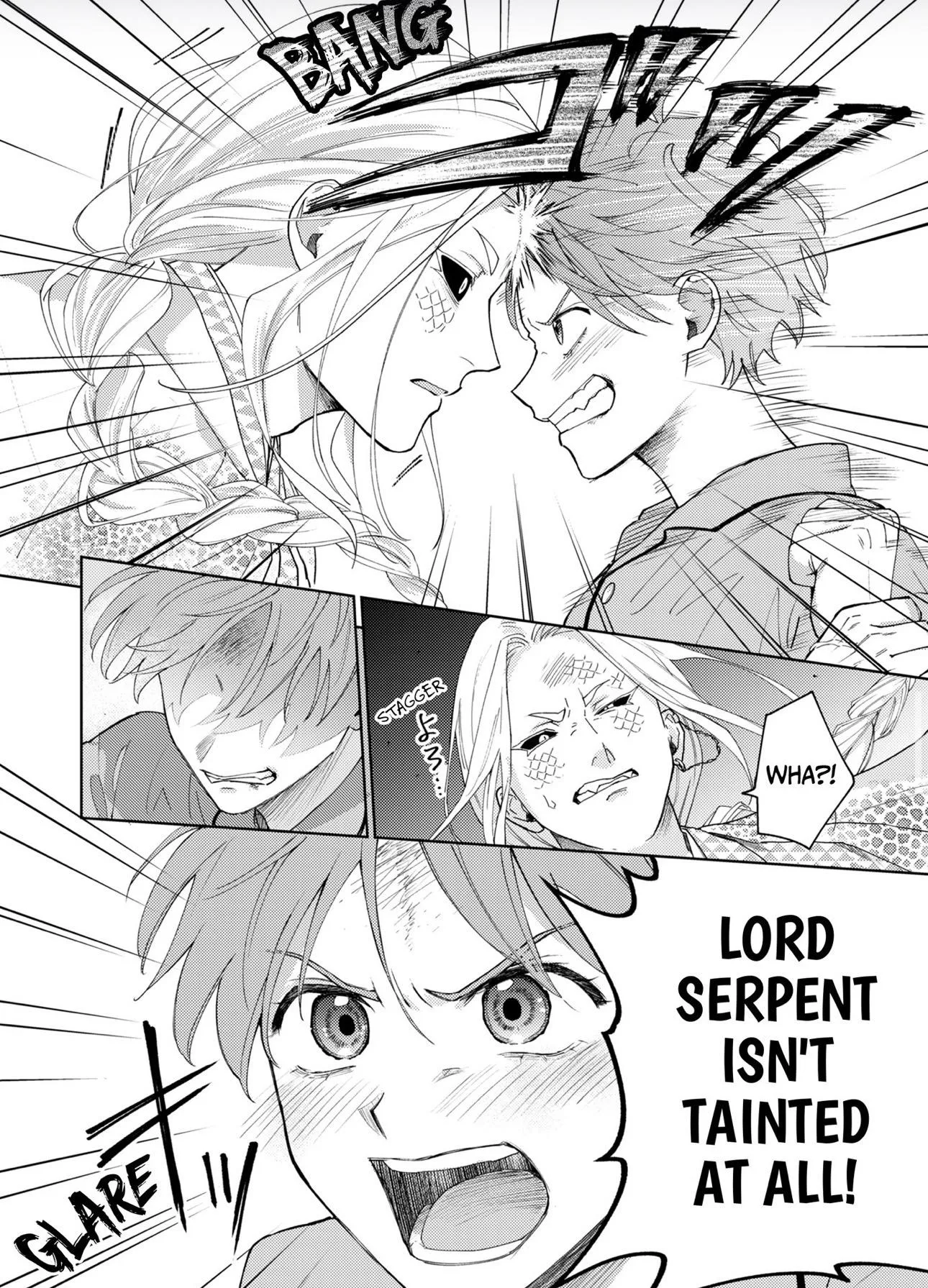 Jagami-sama wa Yome ni Beta Horenan Dakedo, - Chapter 9 Page 12