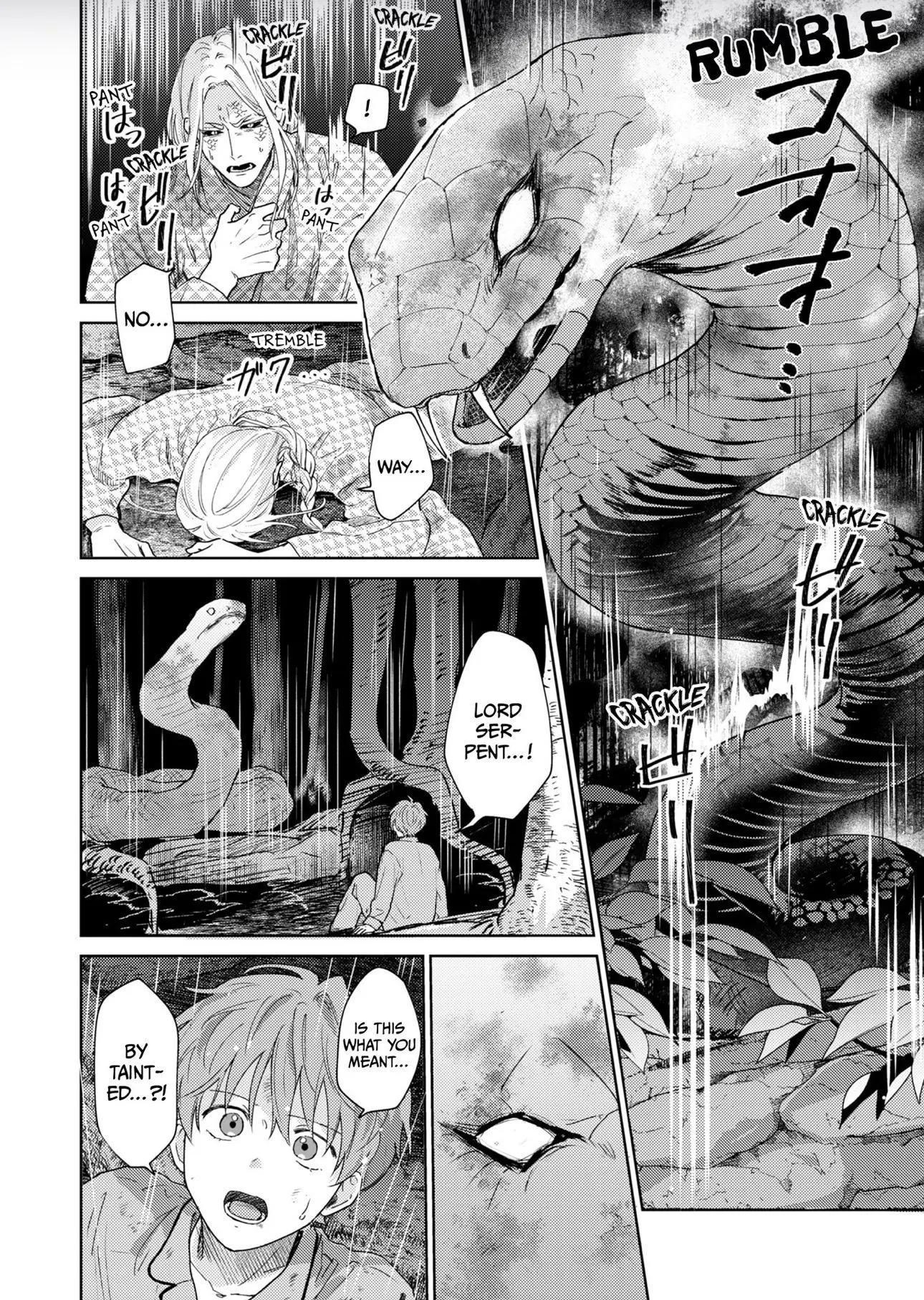 Jagami-sama wa Yome ni Beta Horenan Dakedo, - Chapter 9 Page 16