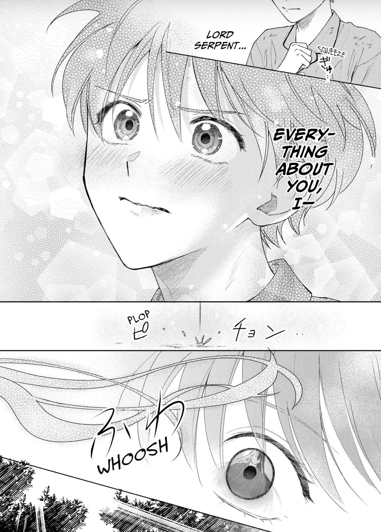 Jagami-sama wa Yome ni Beta Horenan Dakedo, - Chapter 9 Page 20