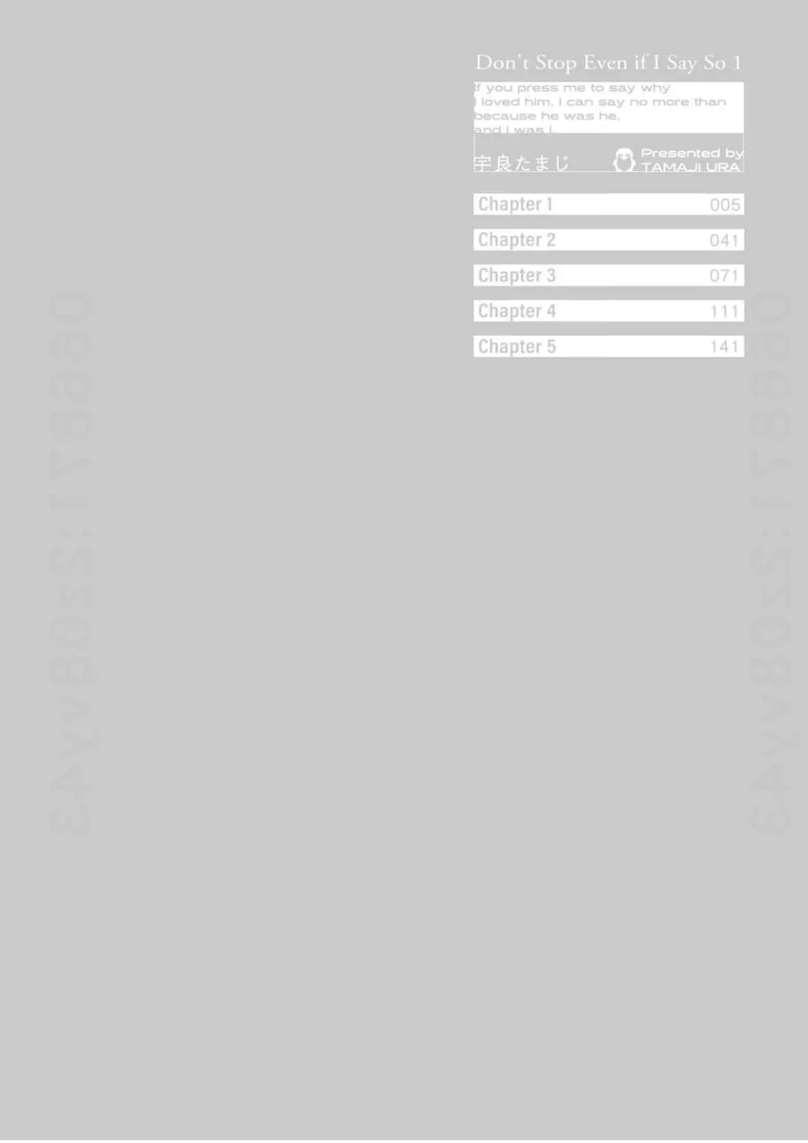 Don’t Stop Even if I Say So - Chapter 1 Page 7