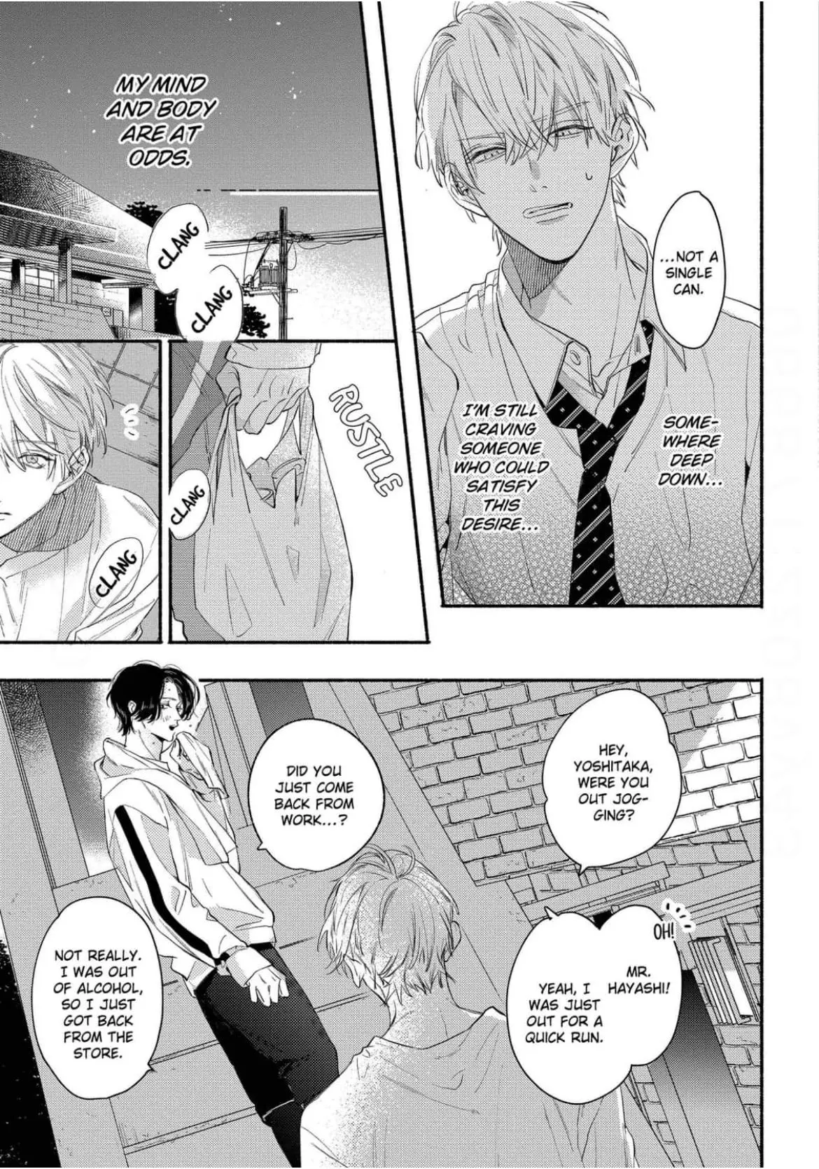 Don’t Stop Even if I Say So - Chapter 1 Page 14