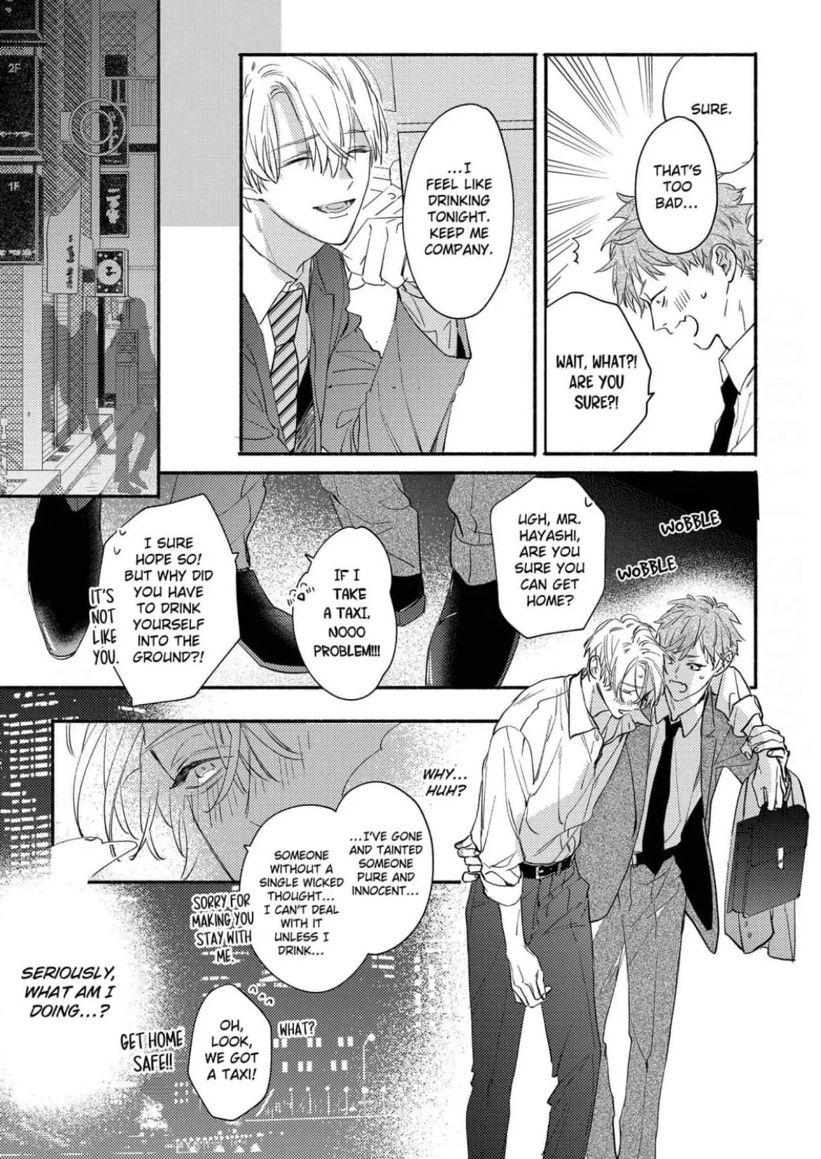 Don’t Stop Even if I Say So - Chapter 1 Page 22