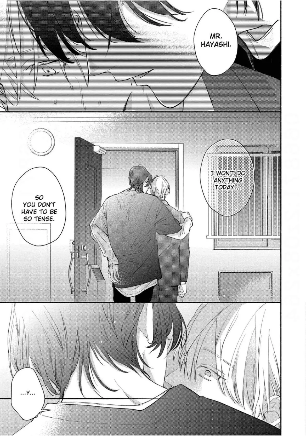 Don’t Stop Even if I Say So - Chapter 2 Page 16