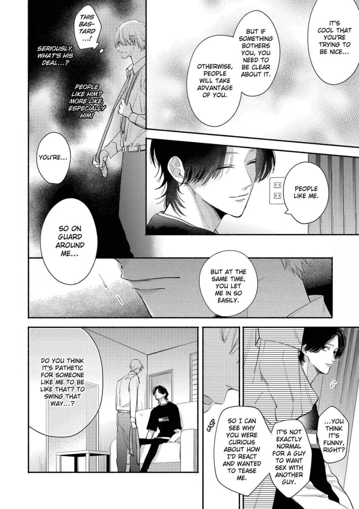 Don’t Stop Even if I Say So - Chapter 2 Page 21