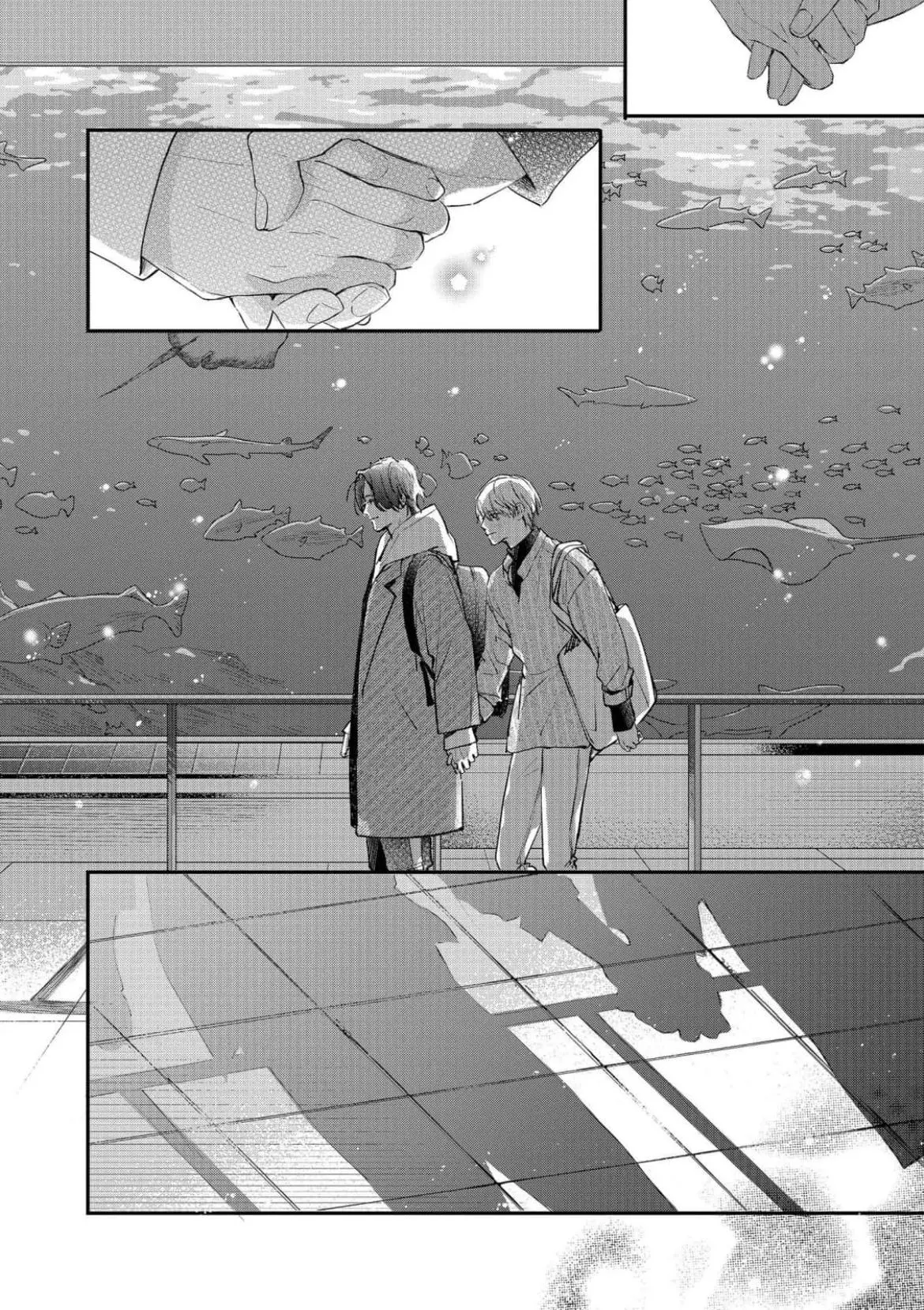 Don’t Stop Even if I Say So - Chapter 3 Page 23