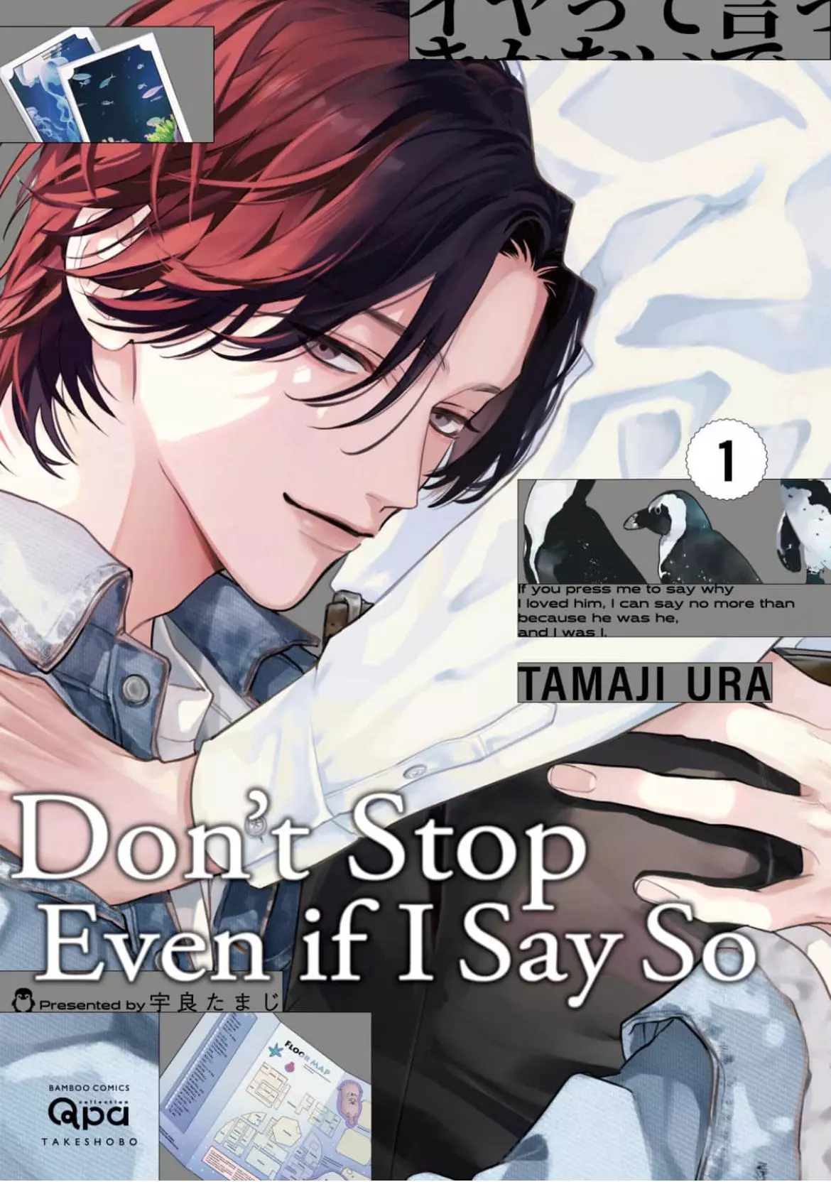 Don’t Stop Even if I Say So - Chapter 4 Page 2