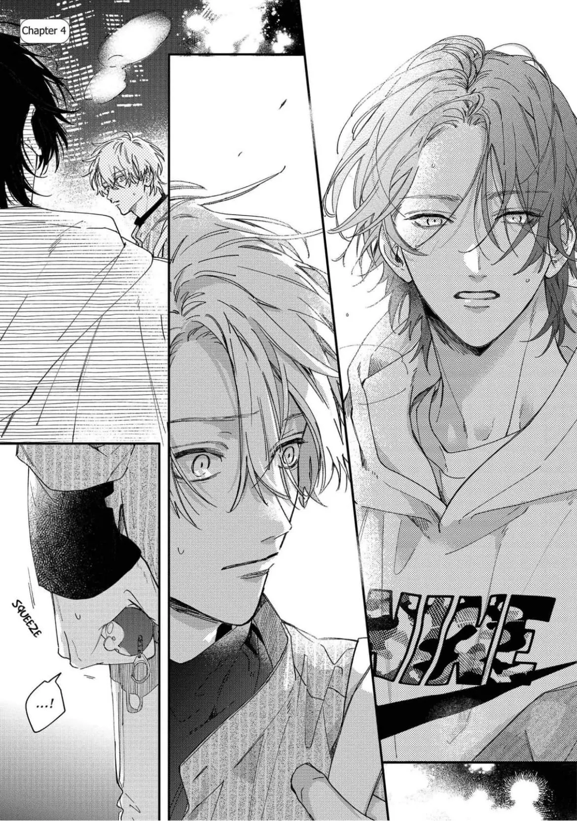 Don’t Stop Even if I Say So - Chapter 4 Page 4