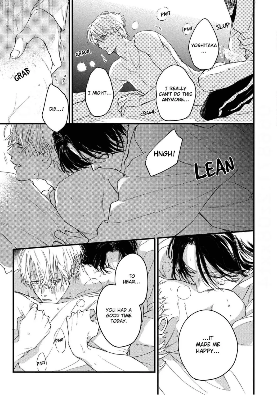 Don’t Stop Even if I Say So - Chapter 4 Page 24