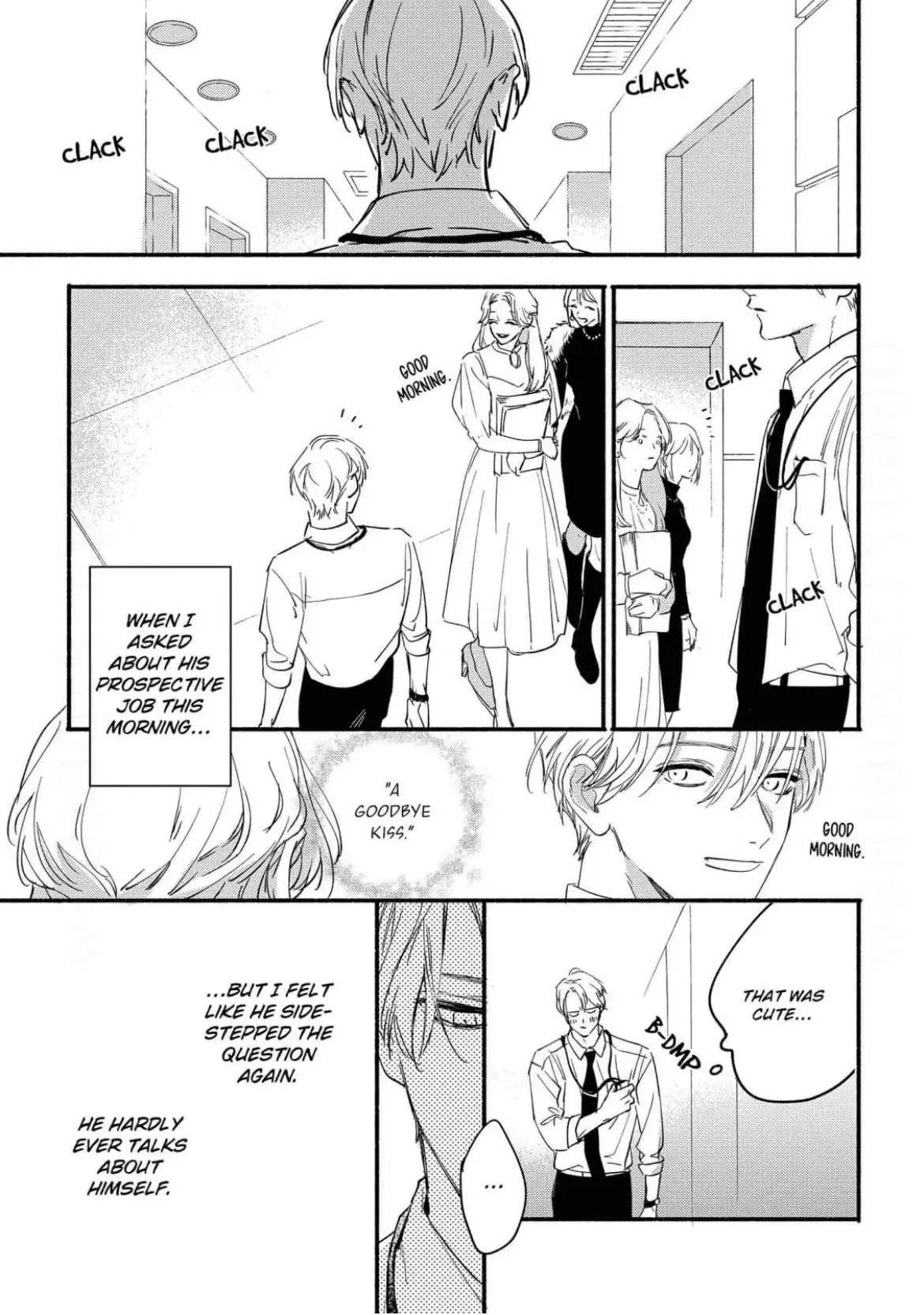 Don’t Stop Even if I Say So - Chapter 5 Page 16