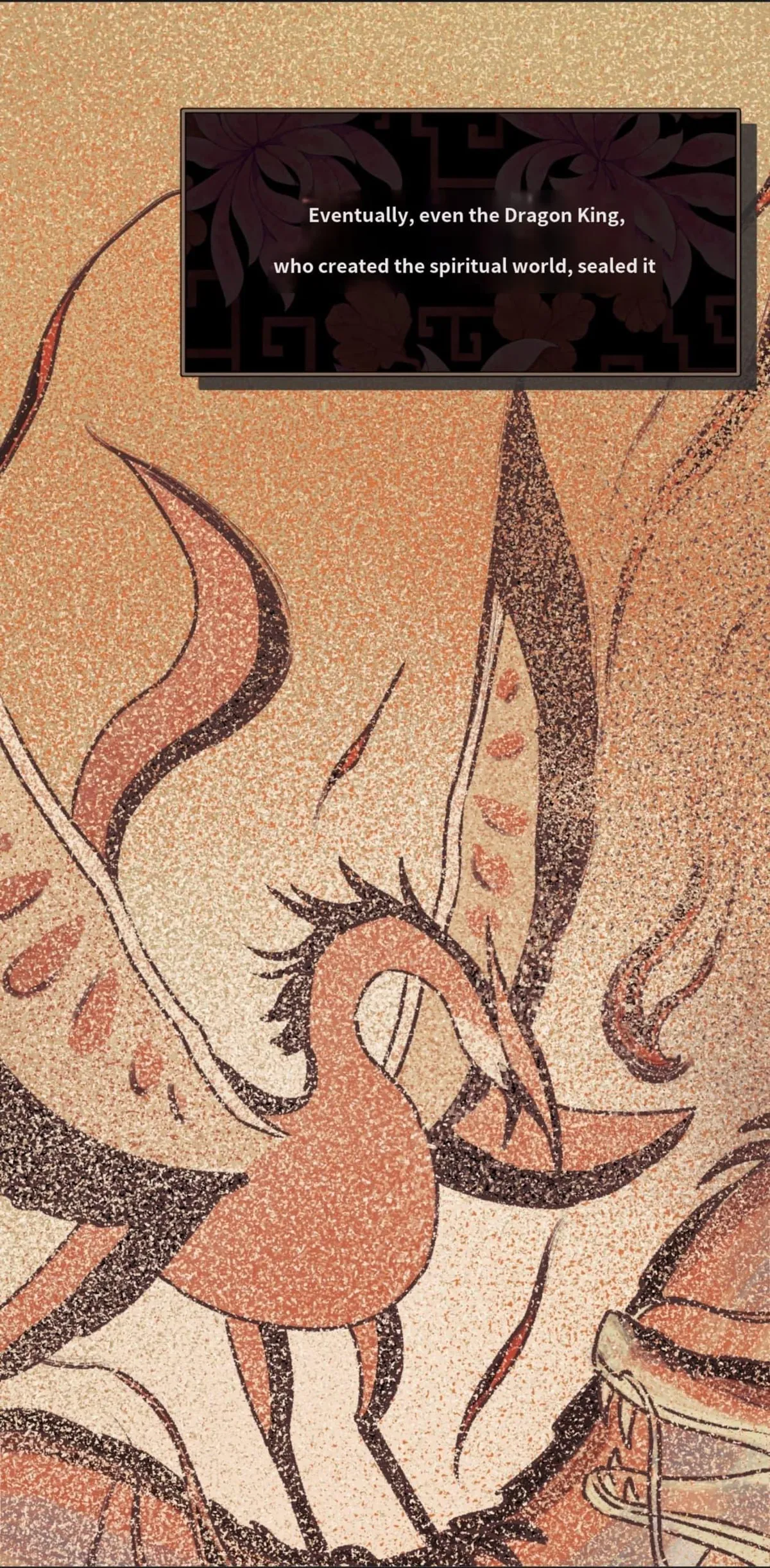 My Watchful Protector - Chapter 0 Page 17