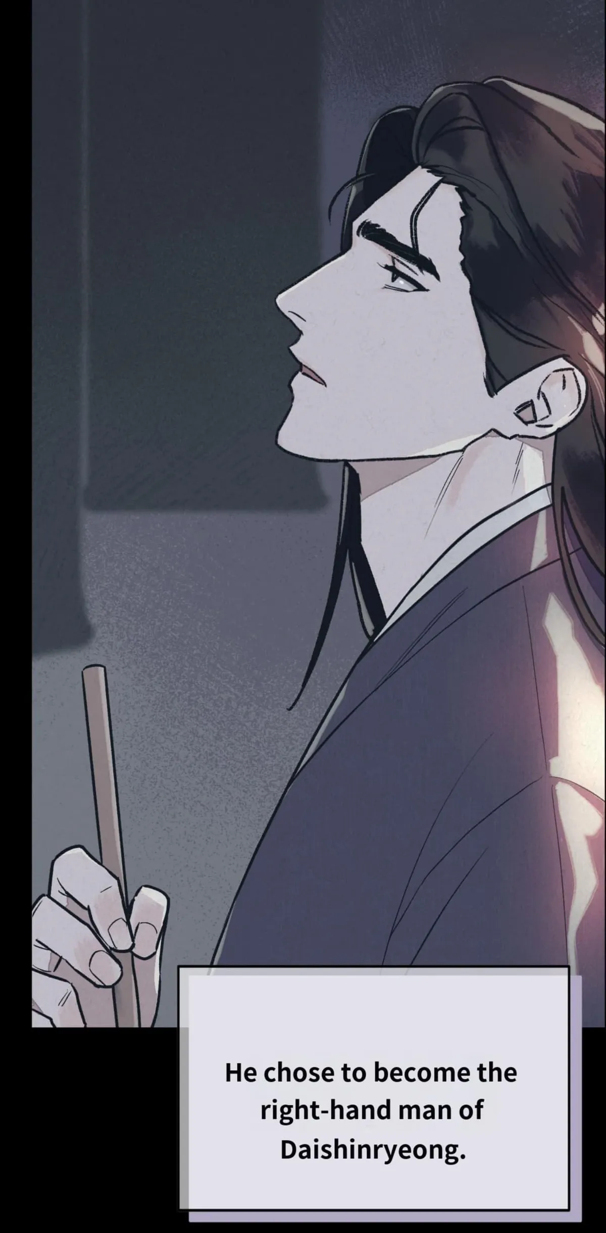 My Watchful Protector - Chapter 0 Page 19