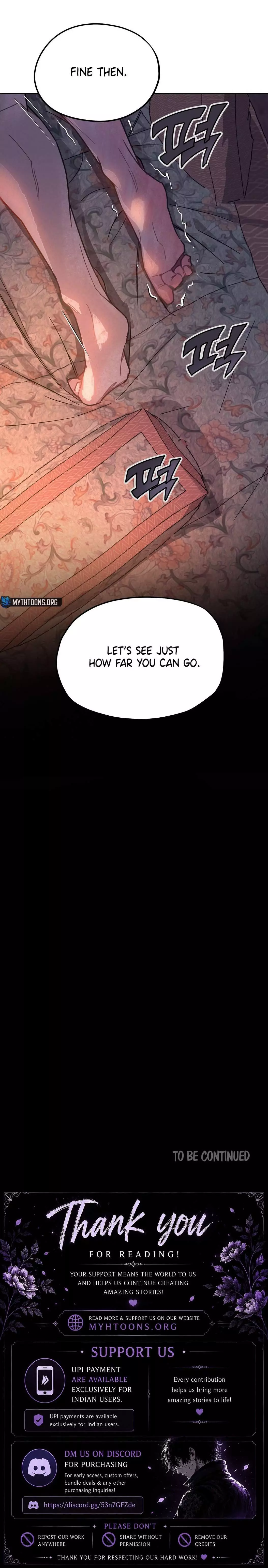My Watchful Protector - Chapter 2 Page 17