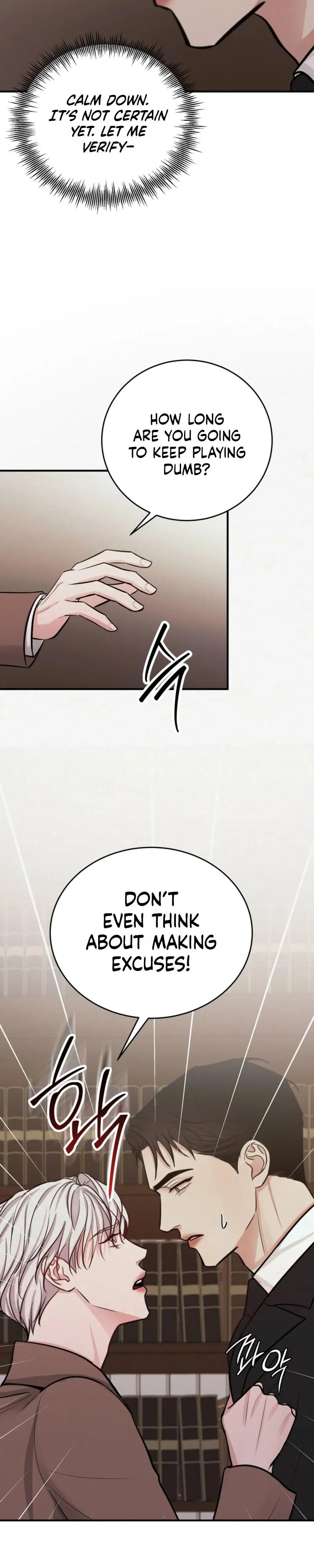 Ballerino - Chapter 13 Page 11