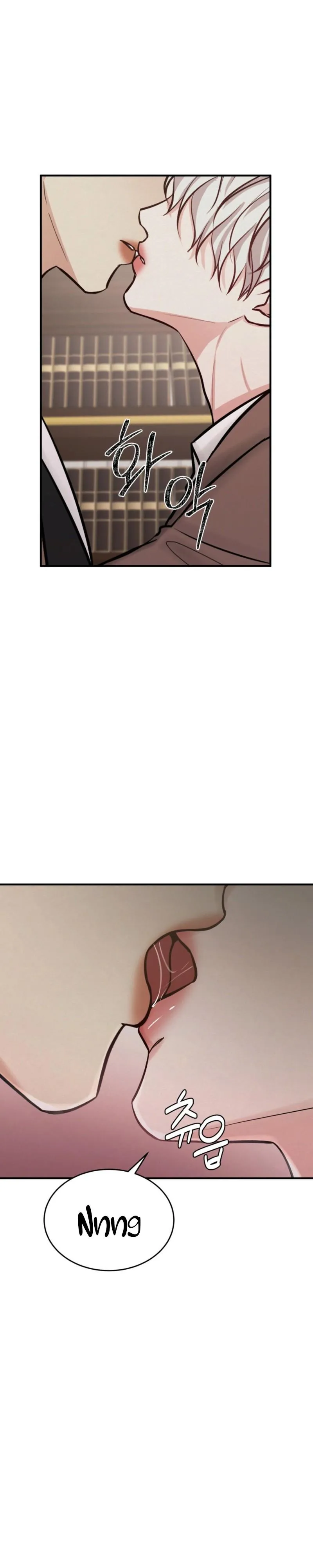 Ballerino - Chapter 13 Page 16