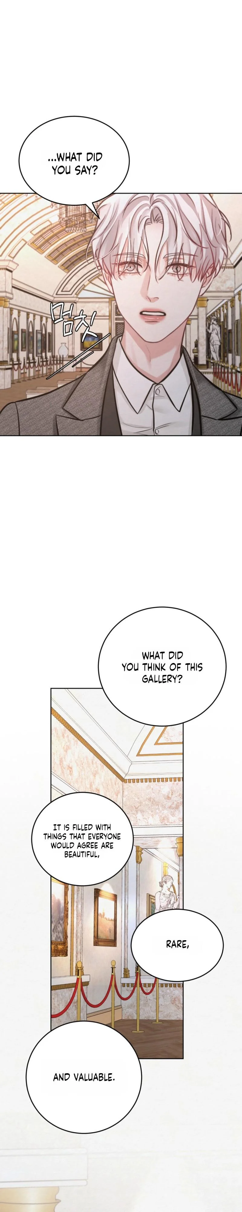 Ballerino - Chapter 4 Page 17