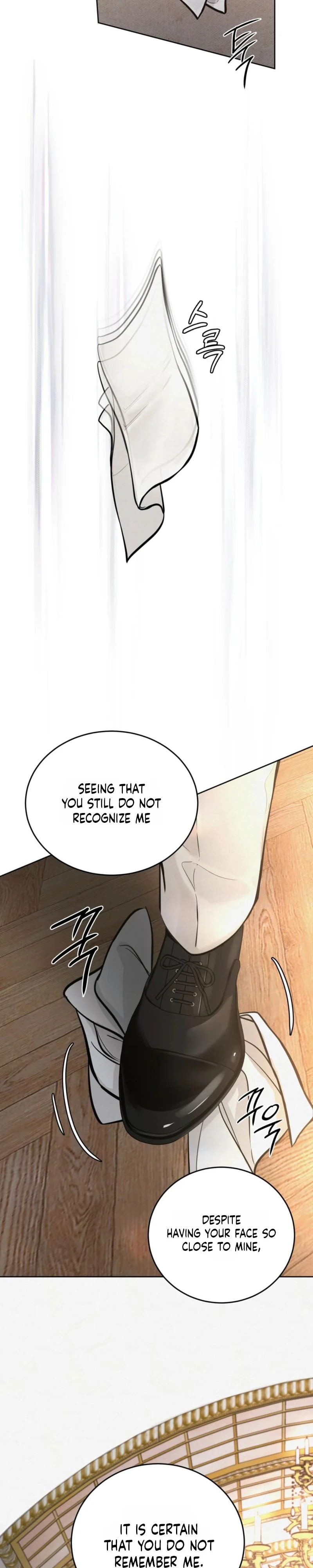 Ballerino - Chapter 4 Page 24
