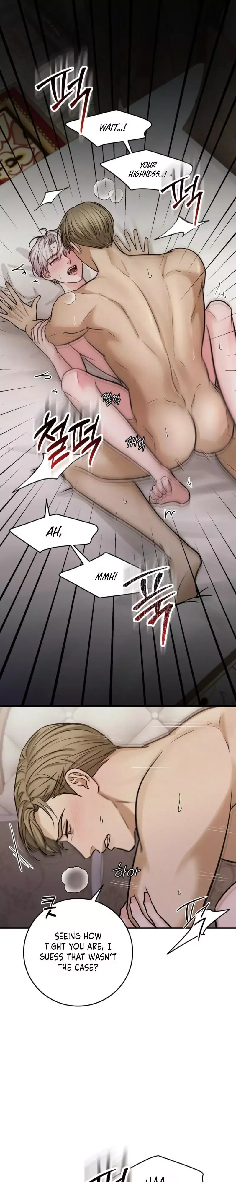 Ballerino - Chapter 6 Page 8