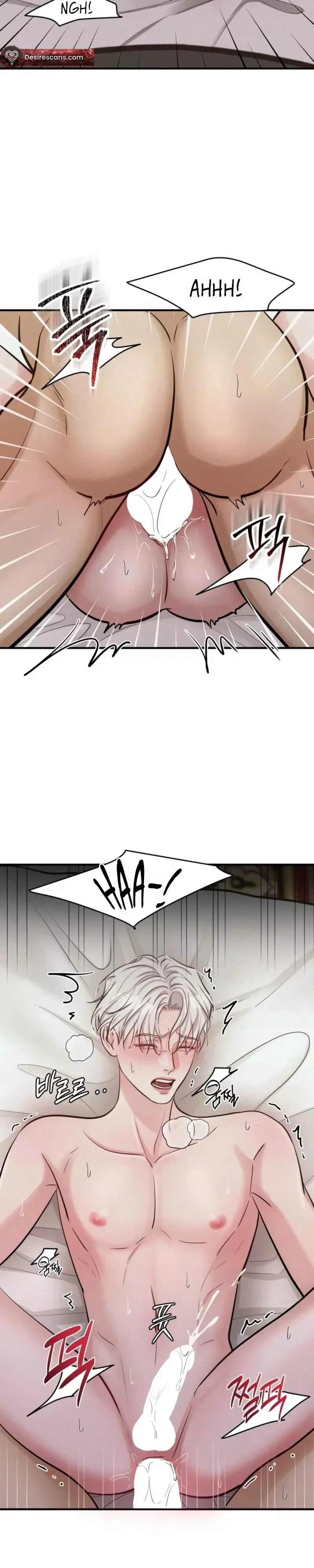 Ballerino - Chapter 6 Page 10