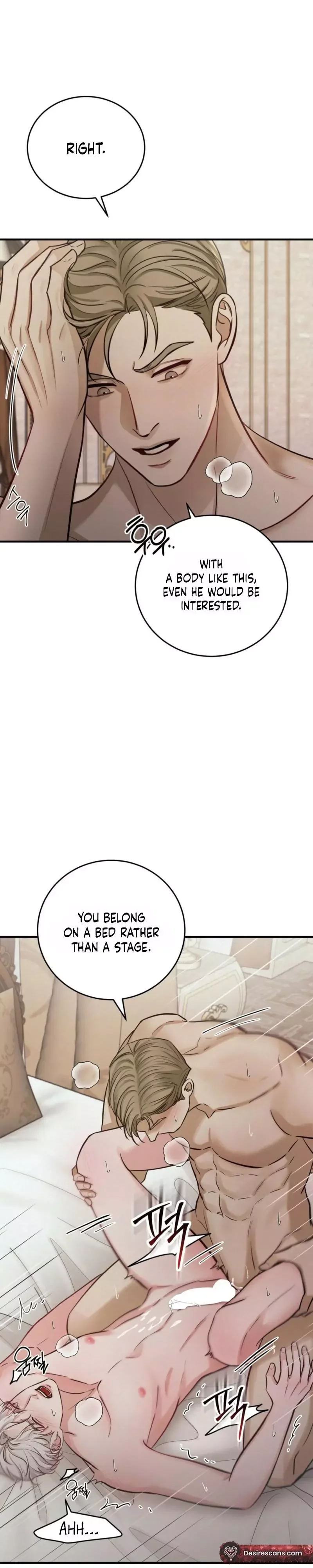 Ballerino - Chapter 6 Page 11