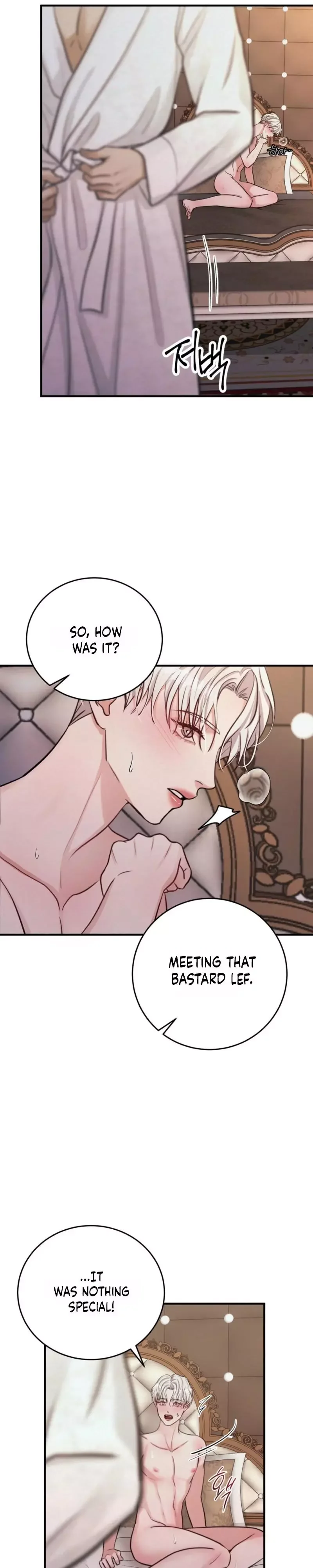 Ballerino - Chapter 6 Page 13