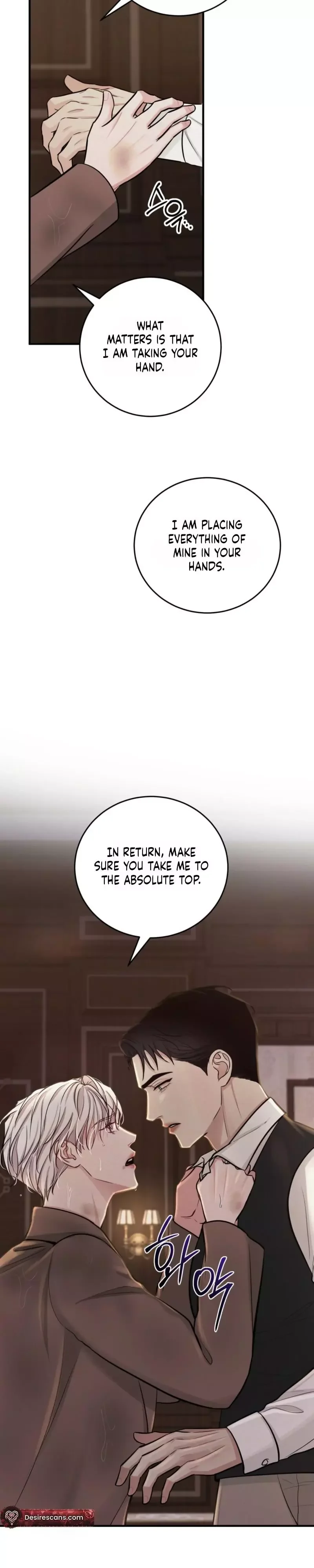 Ballerino - Chapter 6 Page 29