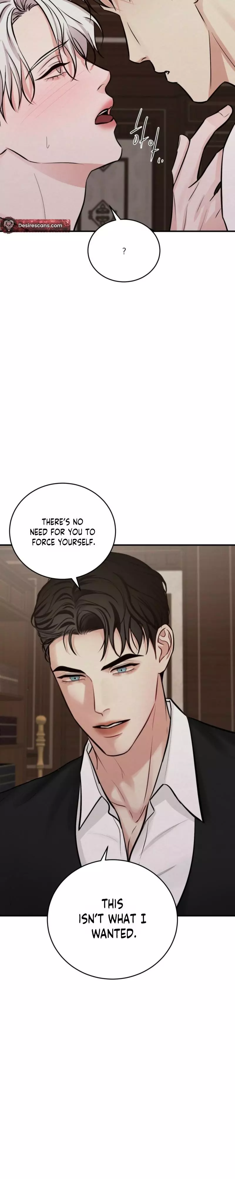Ballerino - Chapter 7 Page 6