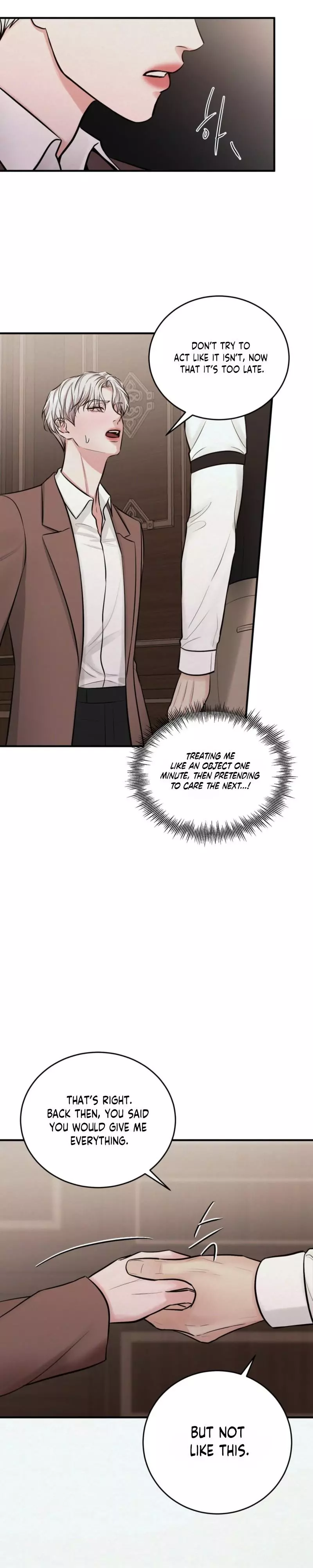 Ballerino - Chapter 7 Page 7