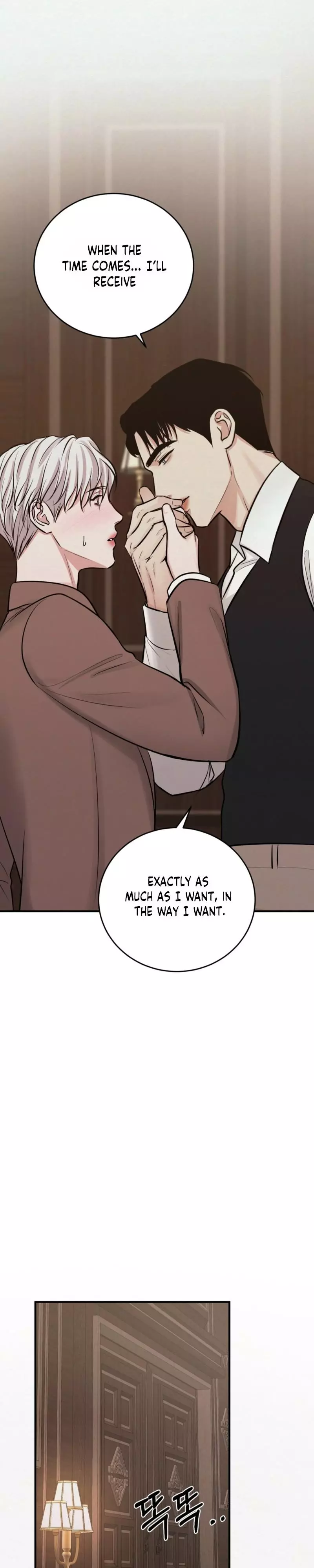 Ballerino - Chapter 7 Page 8
